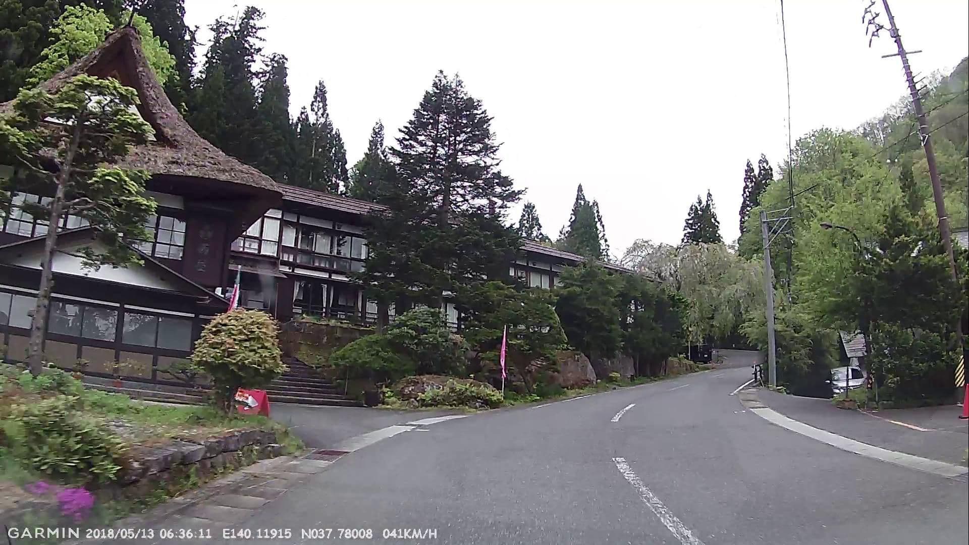 Street view near 湯滝の宿 西屋, Yonezawa — © jmmapiranger (CC BY-SA · Mapillary)