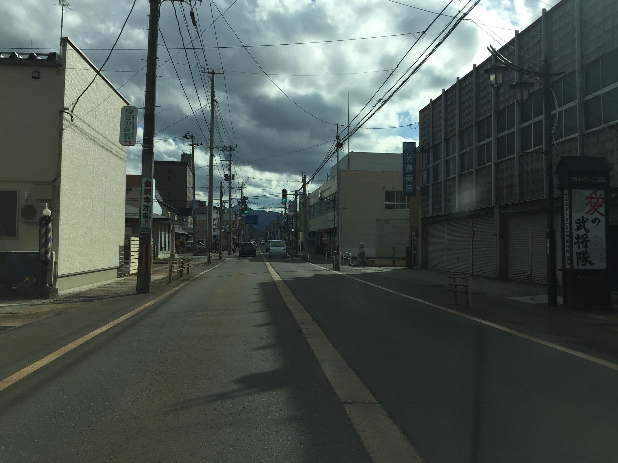 Street view near 丸万旅館, Yonezawa — © tometome (CC BY-SA · Mapillary)