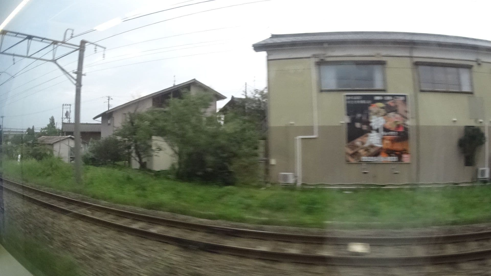 Street view near 住吉屋, Murakami — © mura (CC BY-SA · Mapillary)