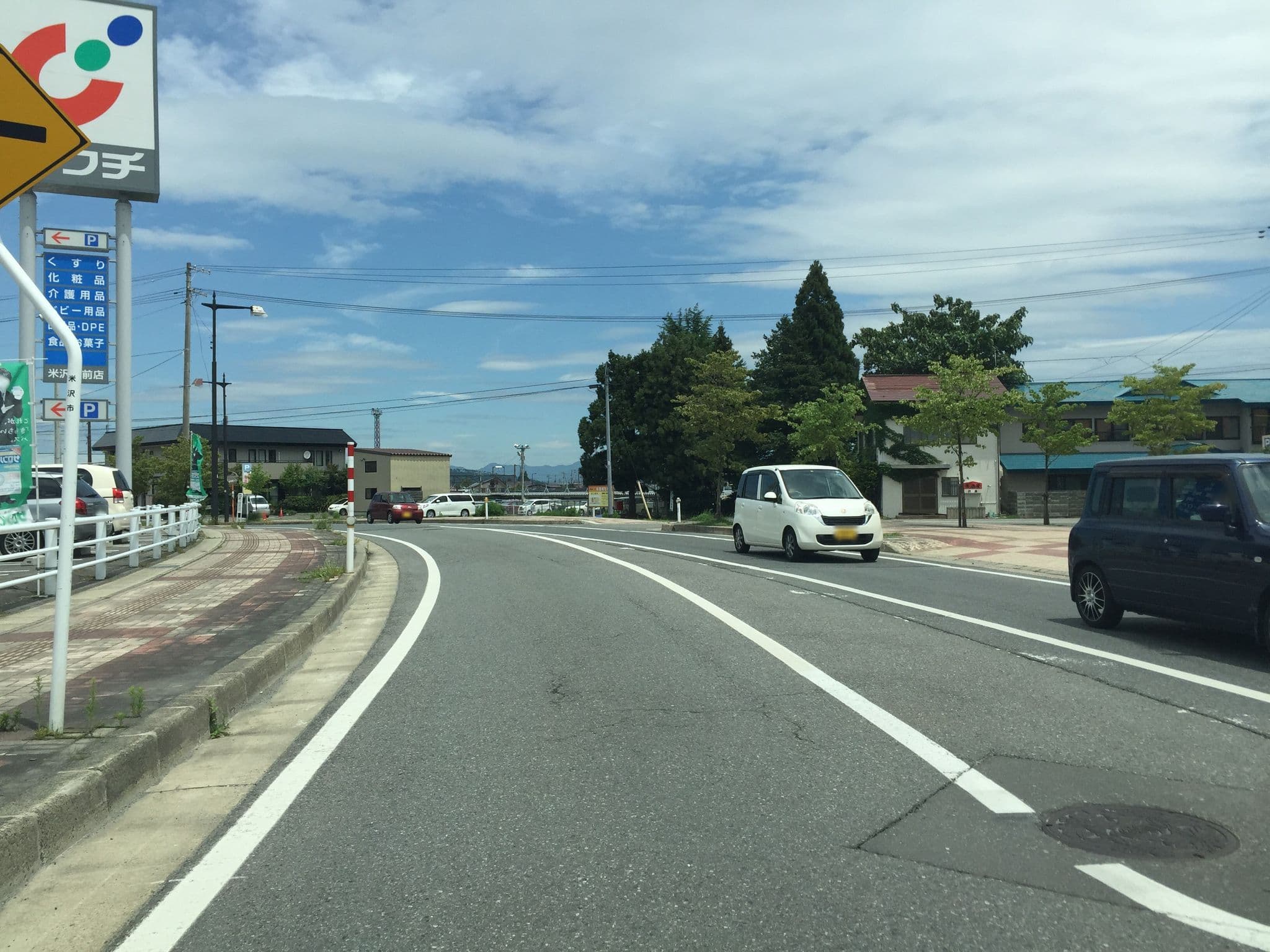Street view near 東横イン米沢駅前, Yonezawa — © tometome (CC BY-SA · Mapillary)