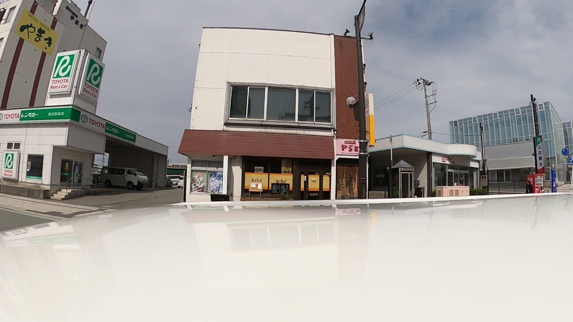 Street view near 玄柳館ホテル, Shinjō — © kojiroucircle (CC BY-SA · Mapillary)