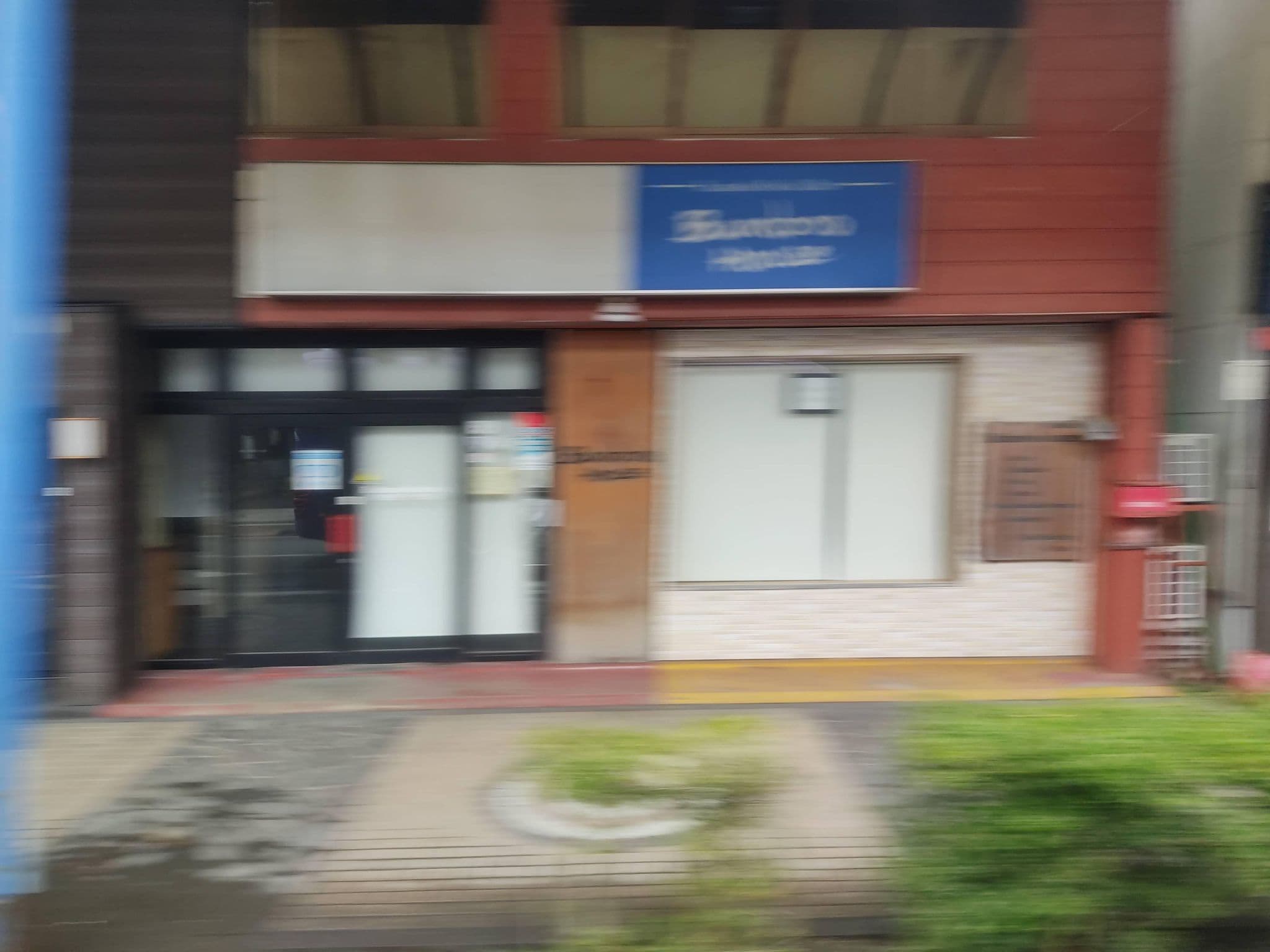 Street view near 秋田ツーリストセンター, Noshiro — © tonoyamatanken (CC BY-SA · Mapillary)