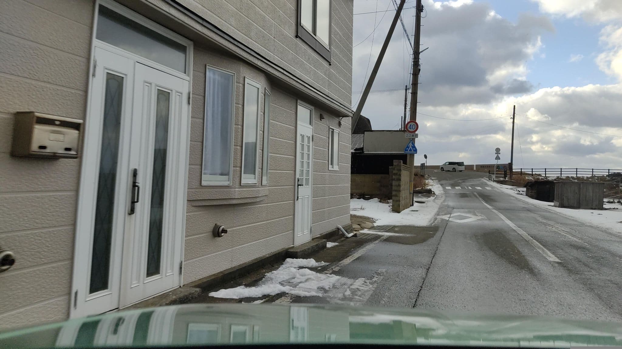 Street view near なまはげ荘, Oga — © tonoyamatanken (CC BY-SA · Mapillary)
