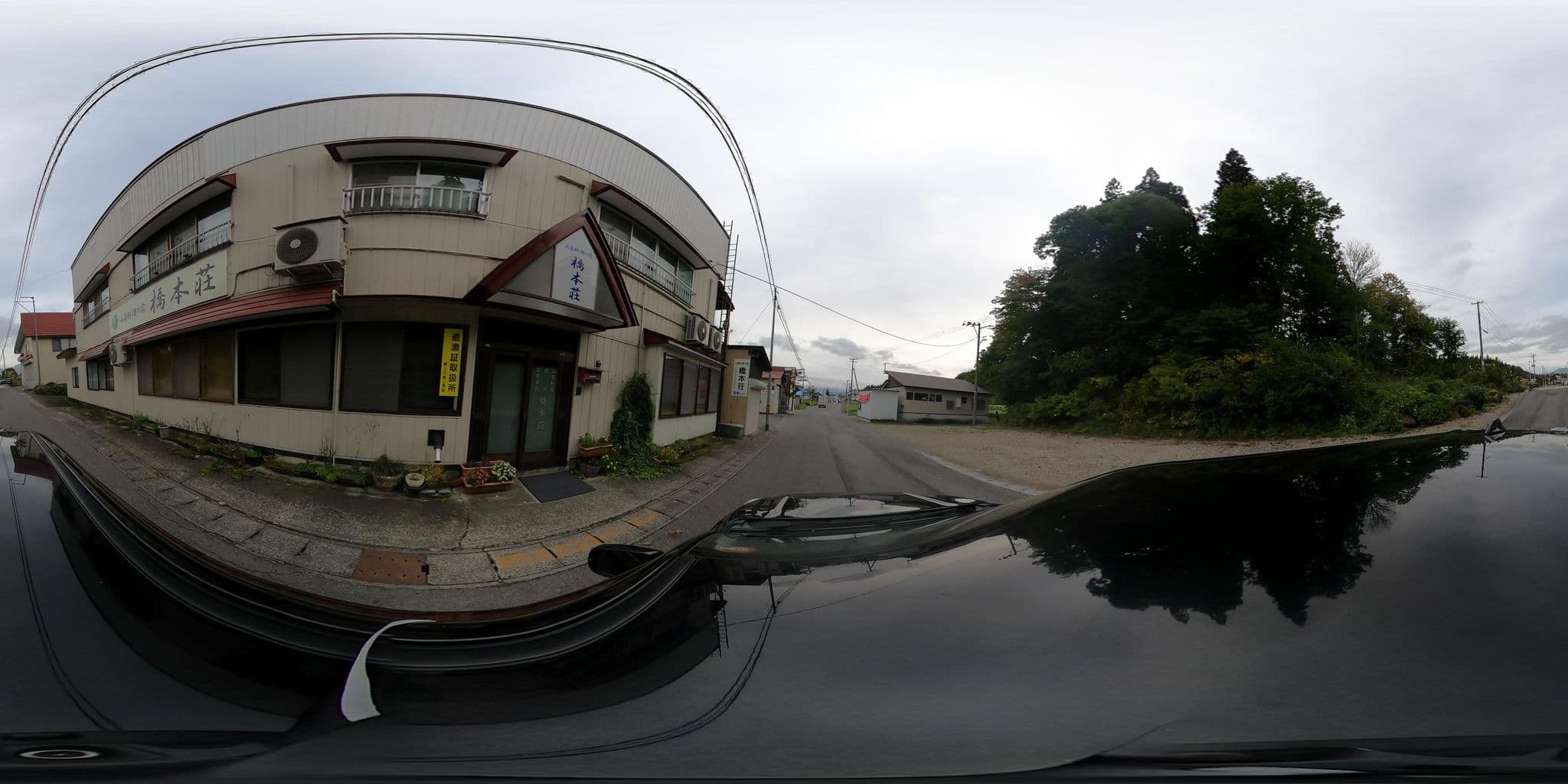 Street view near 橋本荘, Miyajuku — © yuki_charo (CC BY-SA · Mapillary)