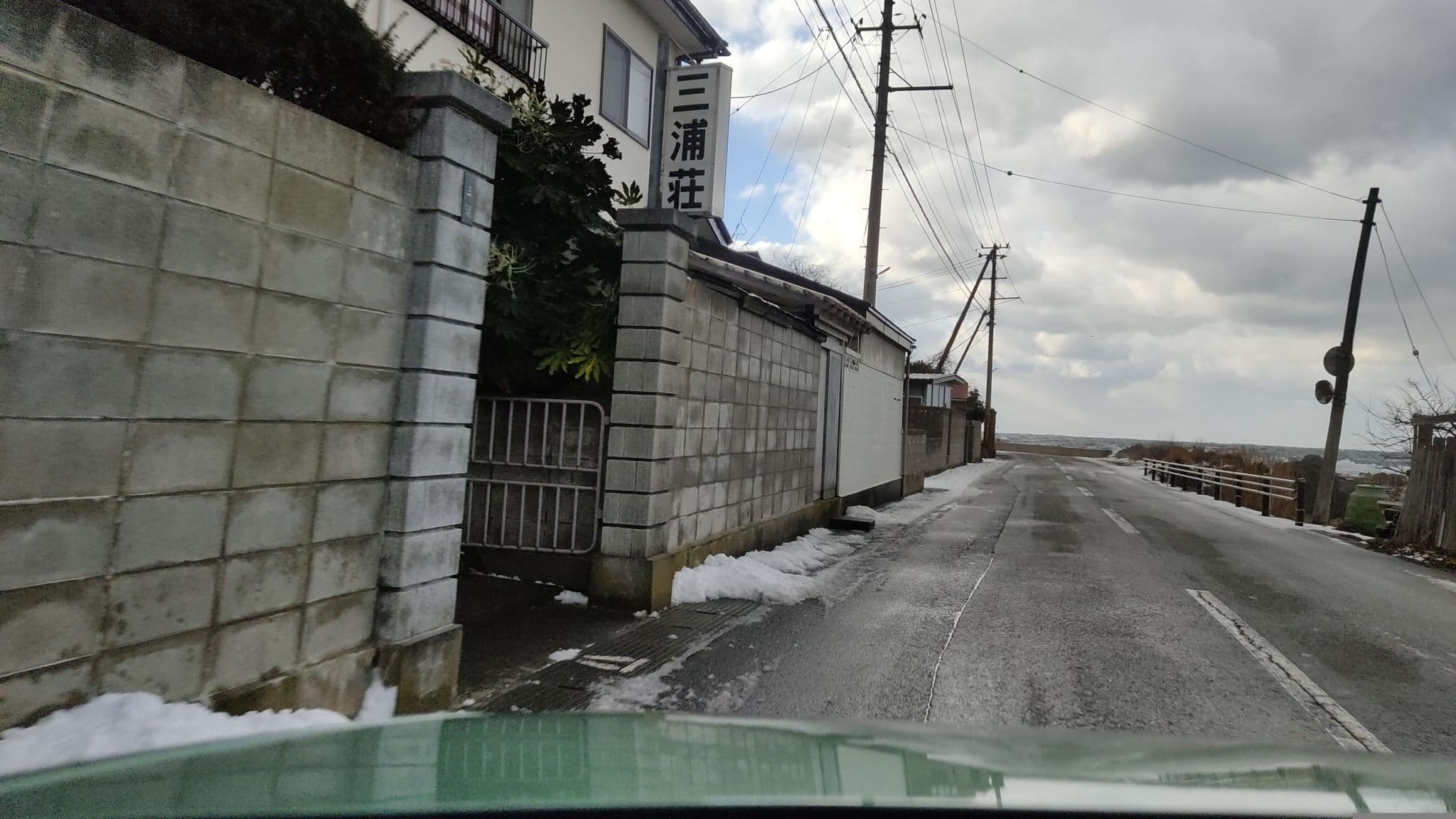 Street view near 民宿 三浦荘, Oga — © tonoyamatanken (CC BY-SA · Mapillary)