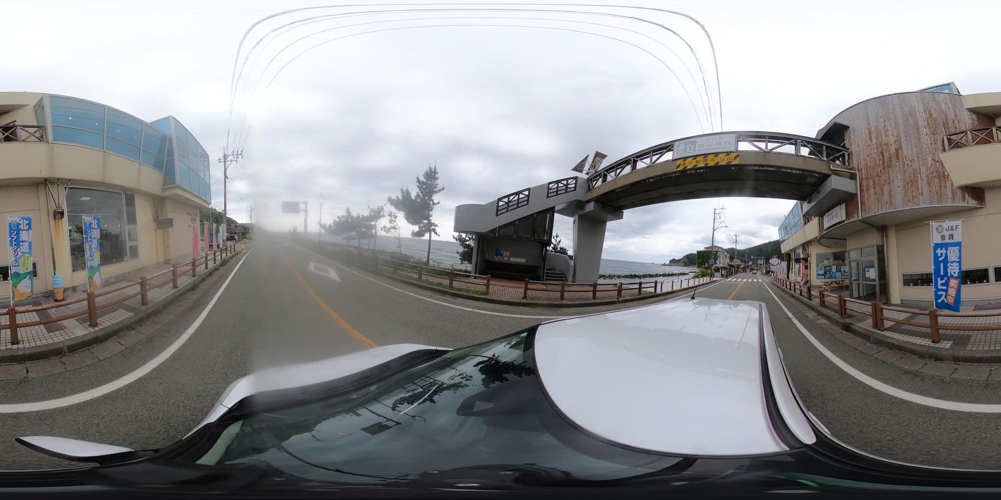 Street view near 民宿・食堂 ちどり, Murakami — © flashkiwi (CC BY-SA · Mapillary)