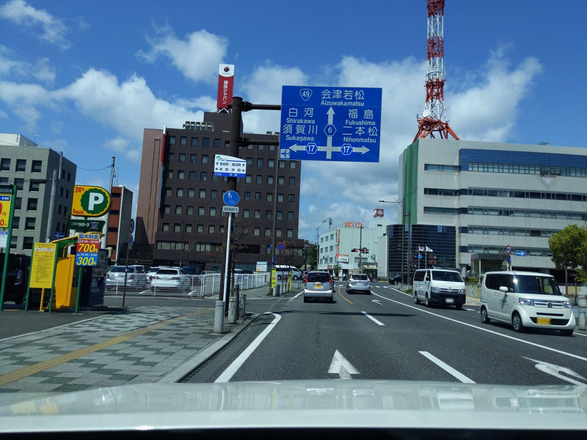 Street view near 郡山ビューホテル, Kōriyama — © marikocco (CC BY-SA · Mapillary)