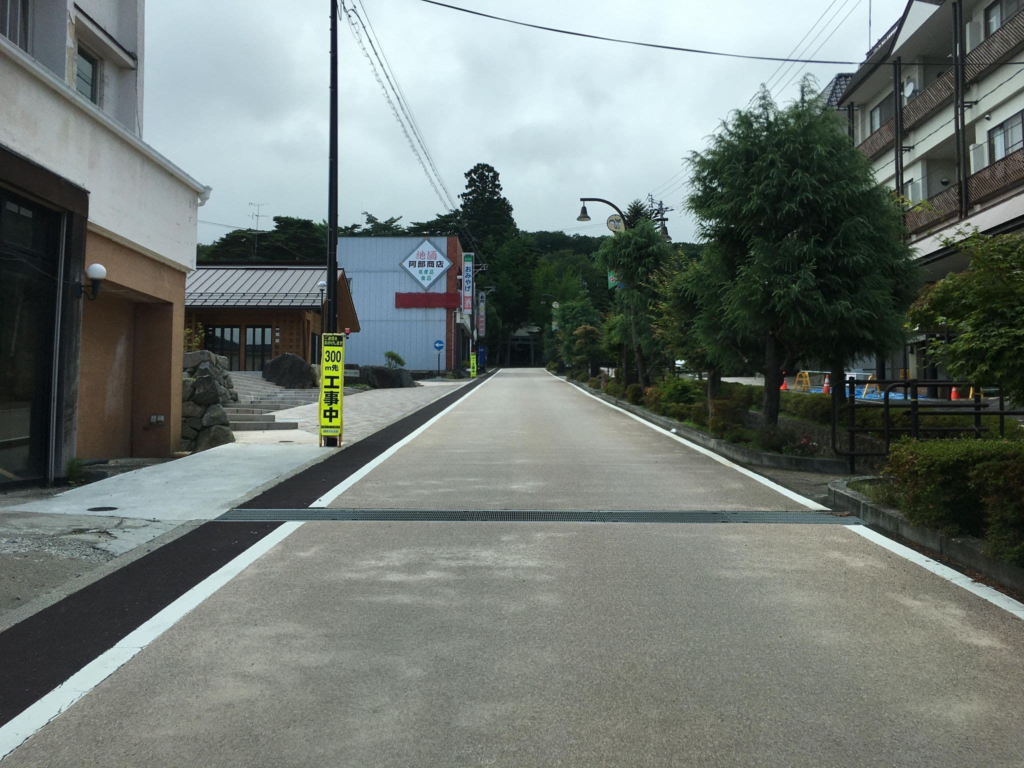 Street view near mt.inn, Dake-onsen — © tometome (CC BY-SA · Mapillary)