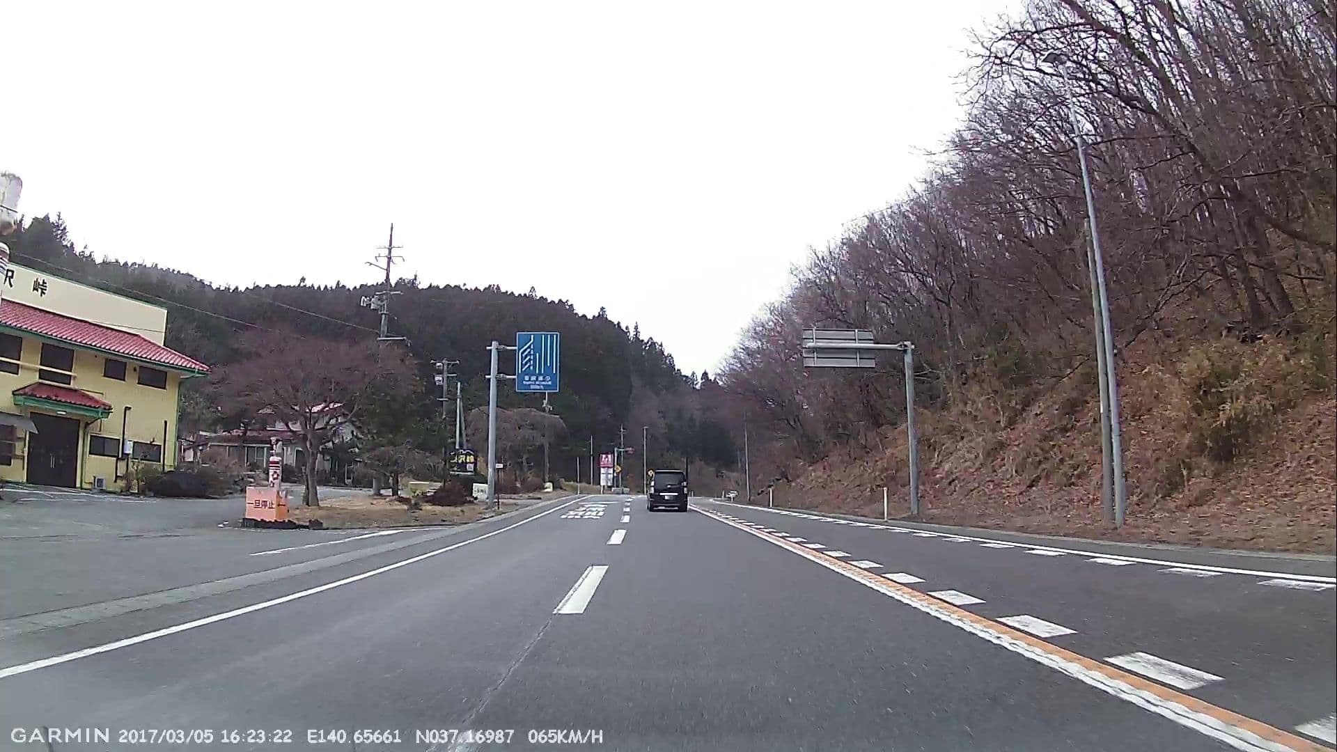 Street view near 民宿 長沢峠, Takanuki — © jmmapiranger (CC BY-SA · Mapillary)