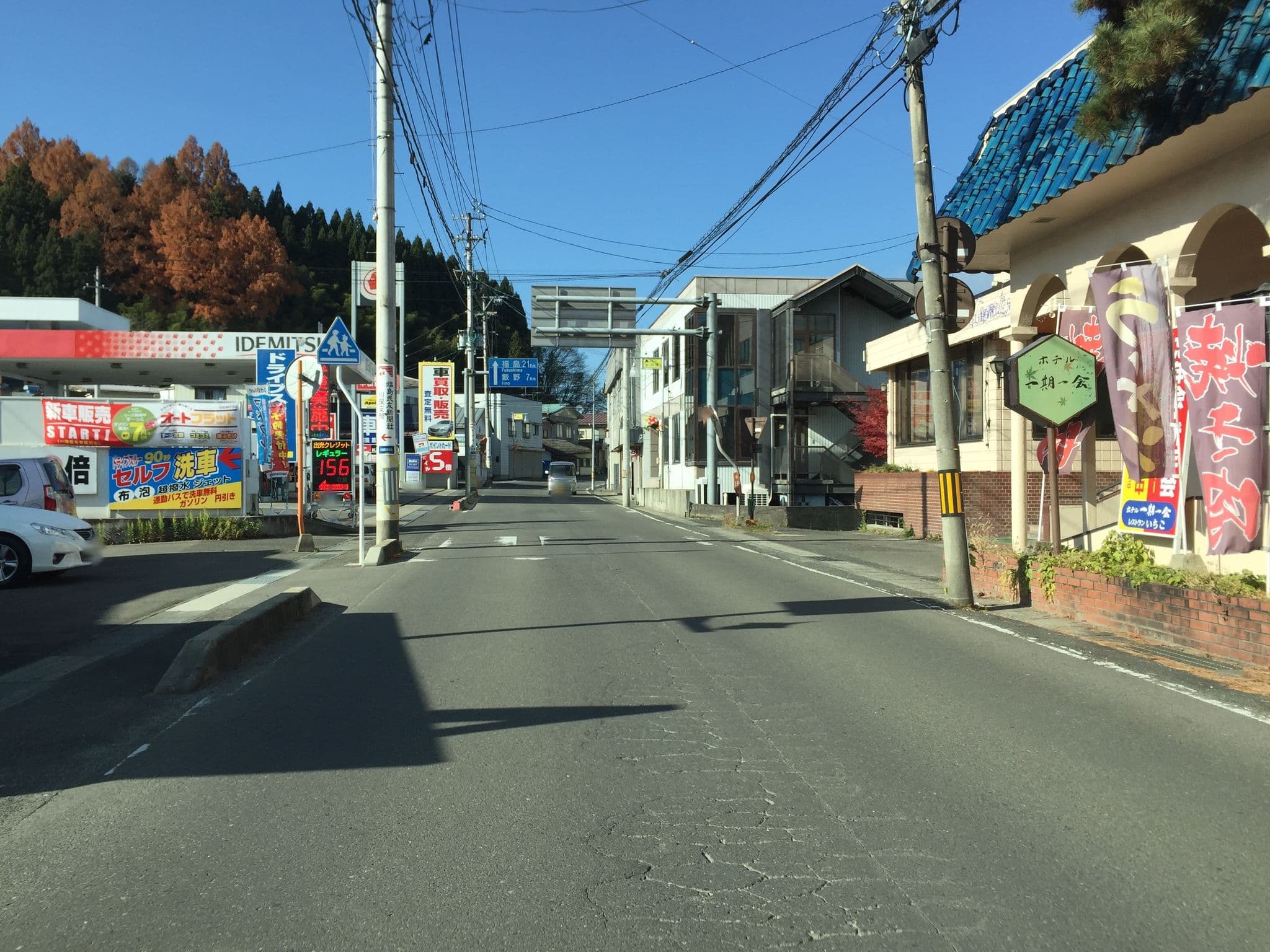 Street view near 一期一会, Yamakiya — © tometome (CC BY-SA · Mapillary)