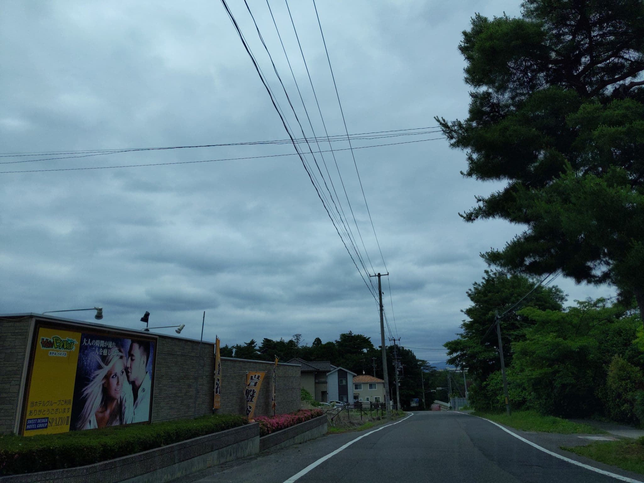 Street view near ホテルバイパス, Kōriyama — © donuzium (CC BY-SA · Mapillary)