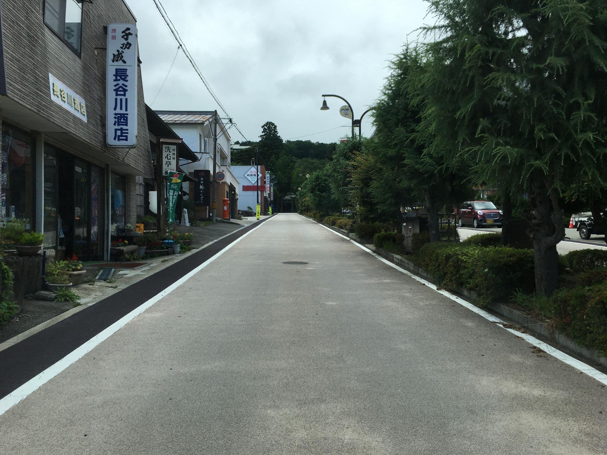 Street view near 岳温泉花かんざし, Dake-onsen — © tometome (CC BY-SA · Mapillary)