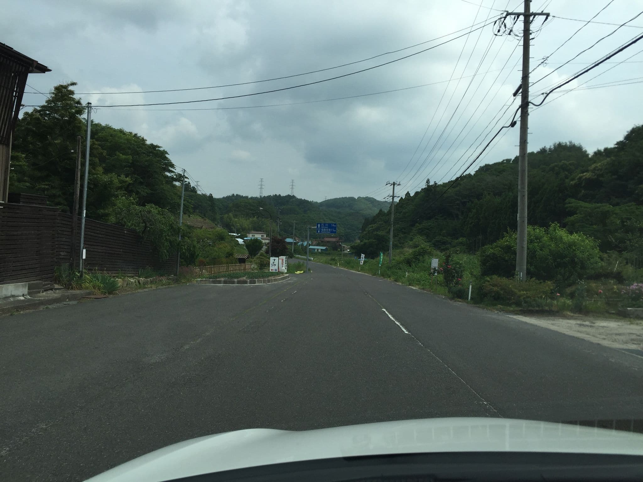 Street view near もてなしのかくれ家 すわや, Kitasugama — © tometome (CC BY-SA · Mapillary)