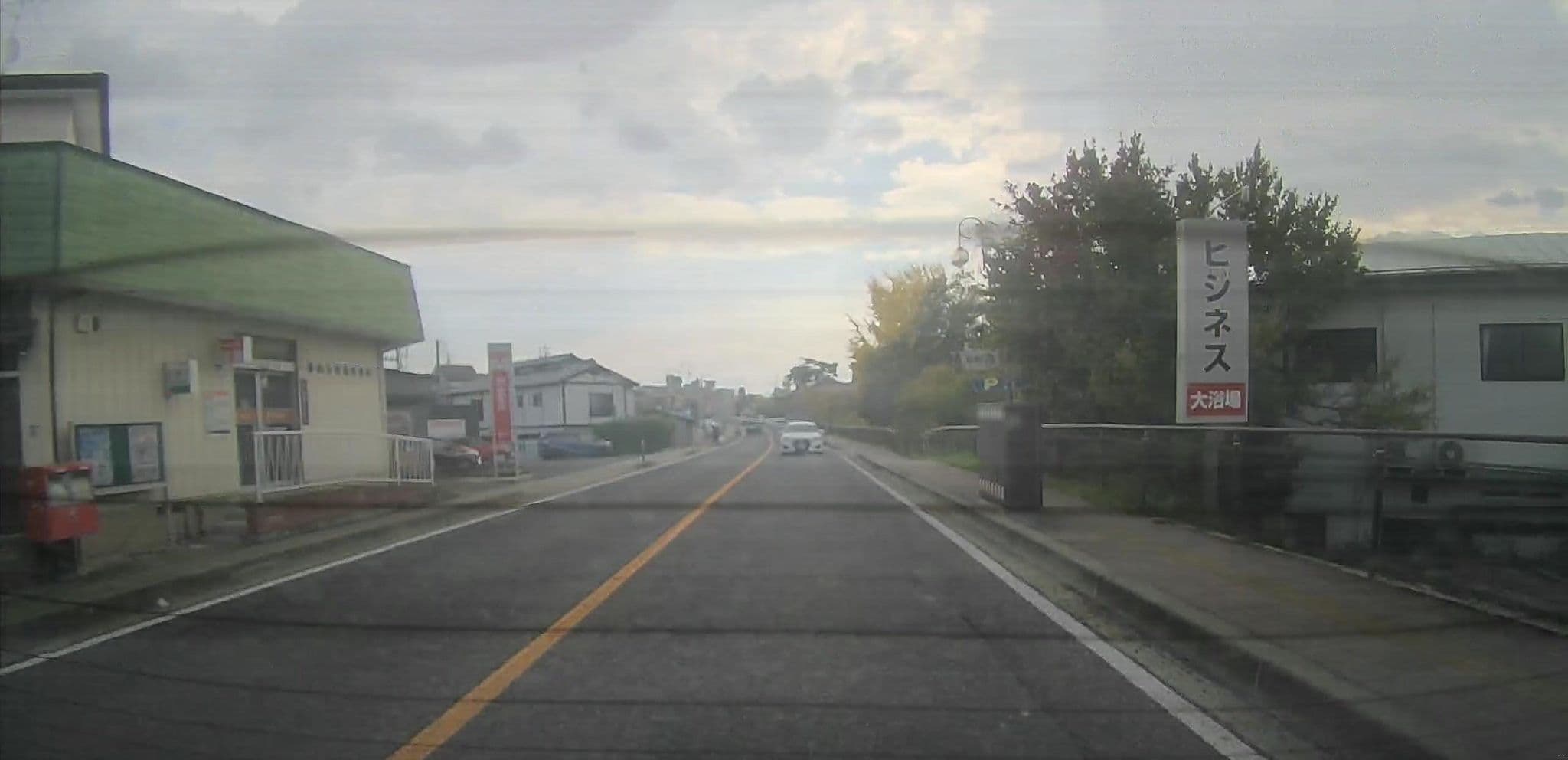 Street view near みずほ旅館, Kōriyama — © marikocco (CC BY-SA · Mapillary)