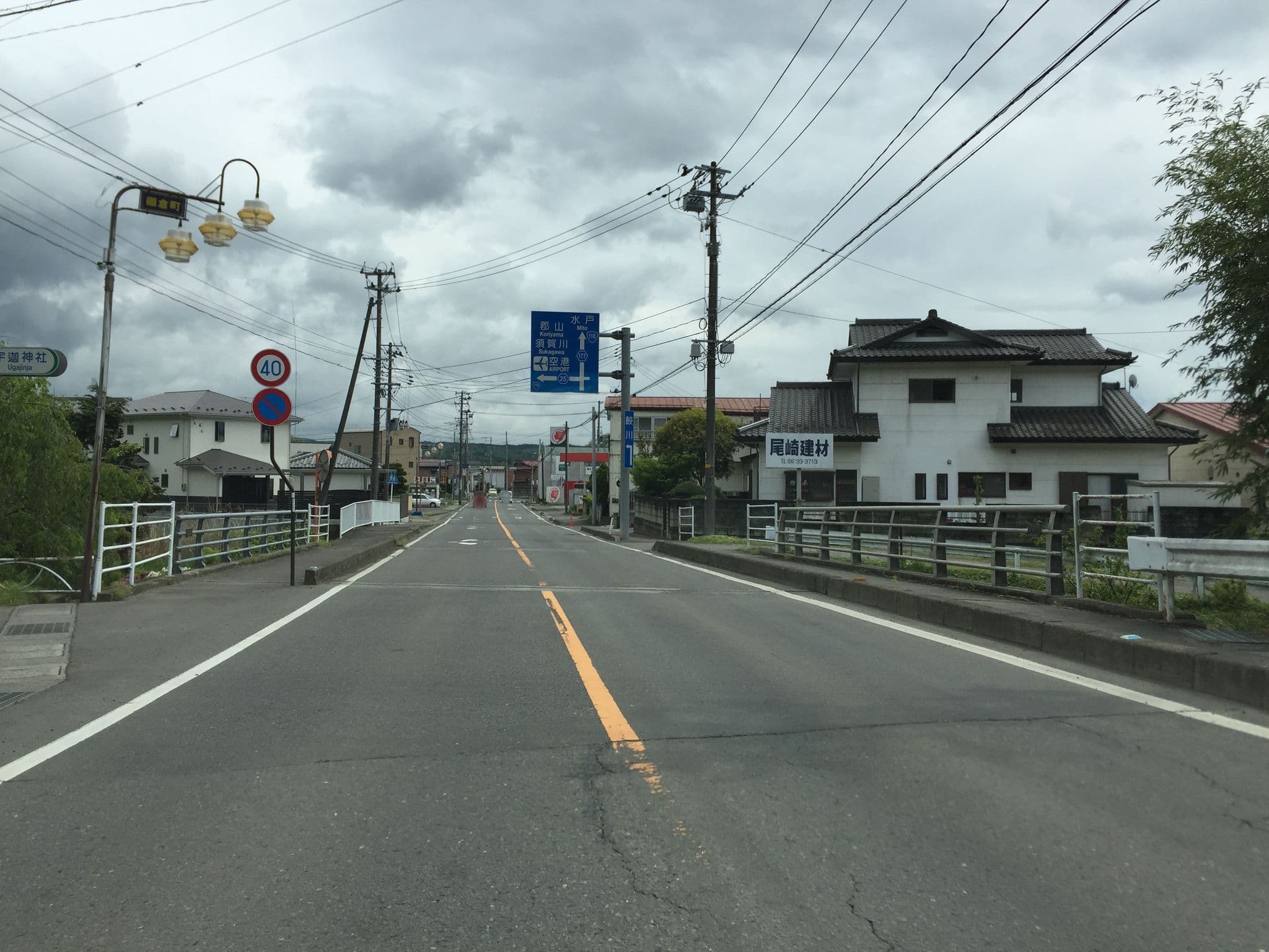 Street view near 入野宿市川屋, Tanagura — © tometome (CC BY-SA · Mapillary)