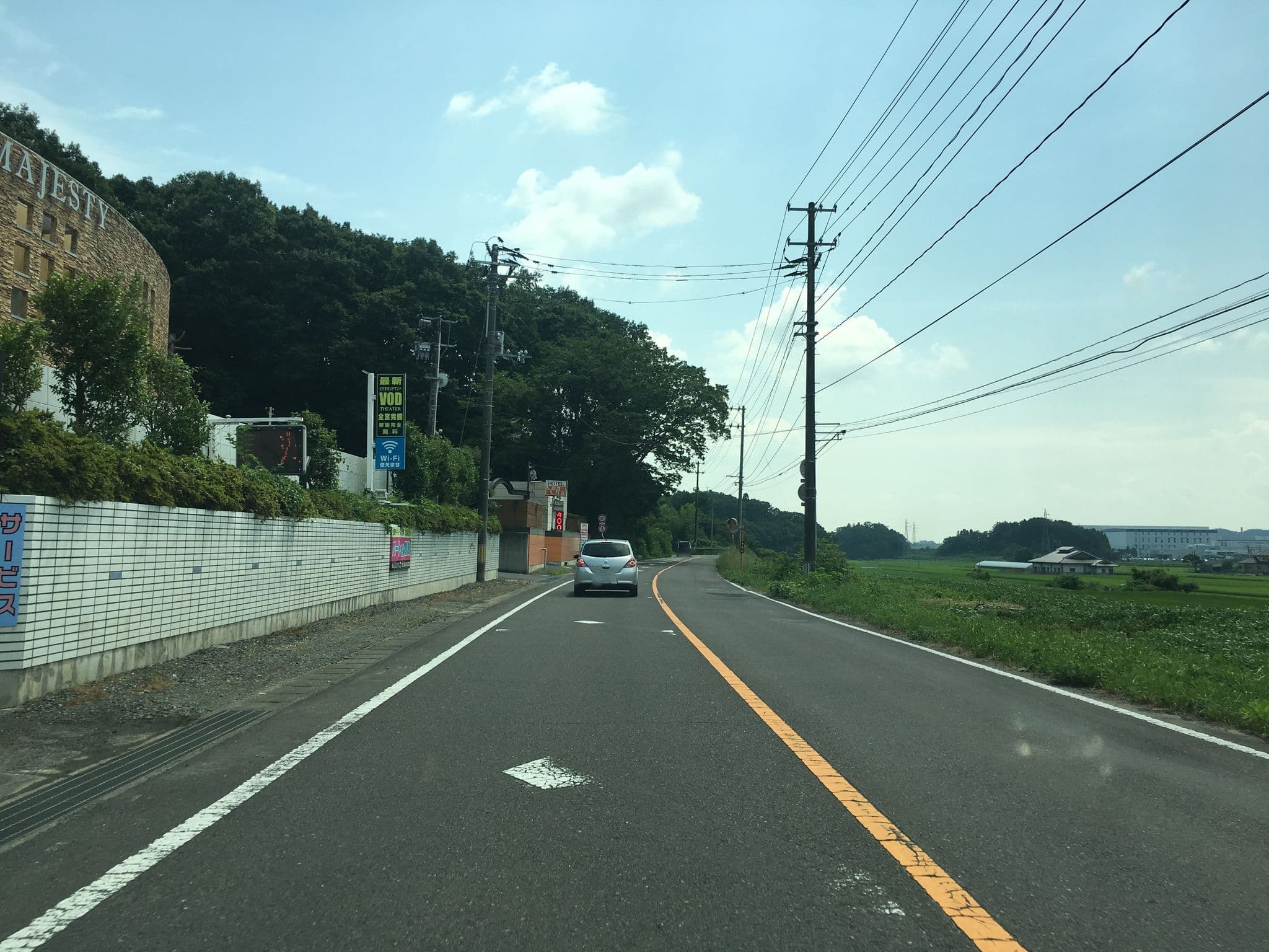 Street view near majestyresorthotel, Motomiya — © tometome (CC BY-SA · Mapillary)