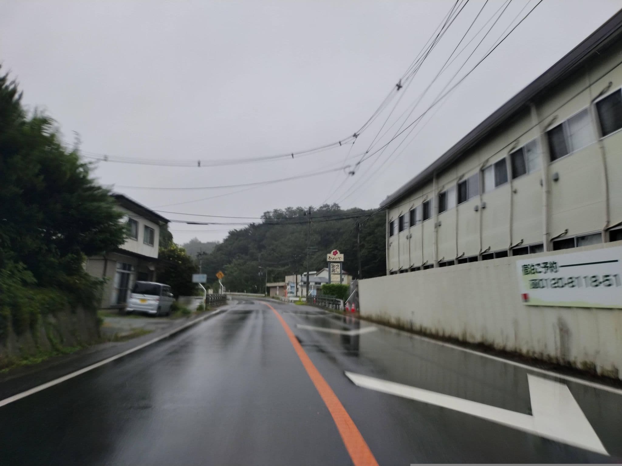 Street view near ビジネスインパレット 三春, Miharu — © yasunari (CC BY-SA · Mapillary)