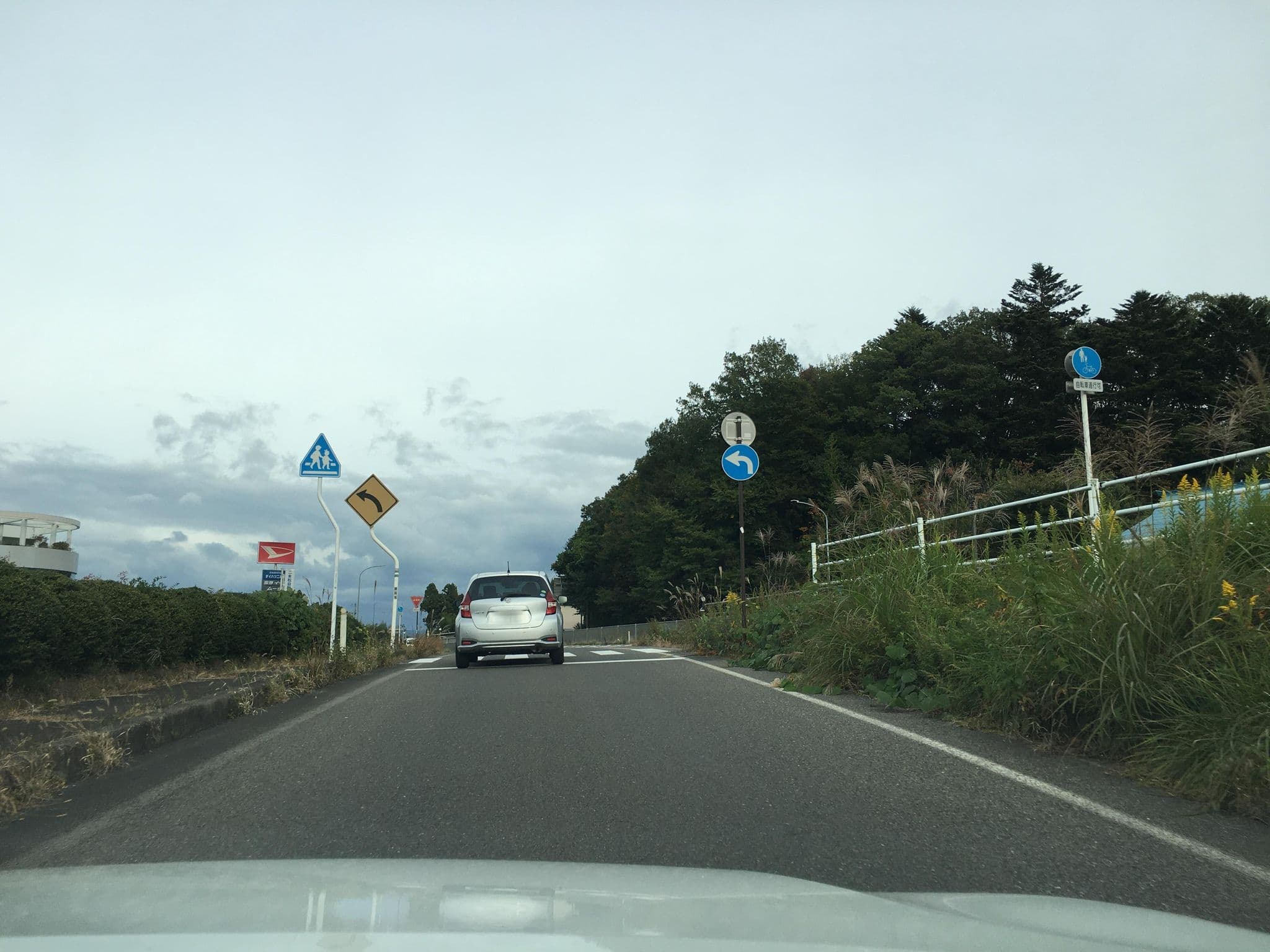 Street view near ホテルルートイン二本松, Nihommatsu — © tometome (CC BY-SA · Mapillary)