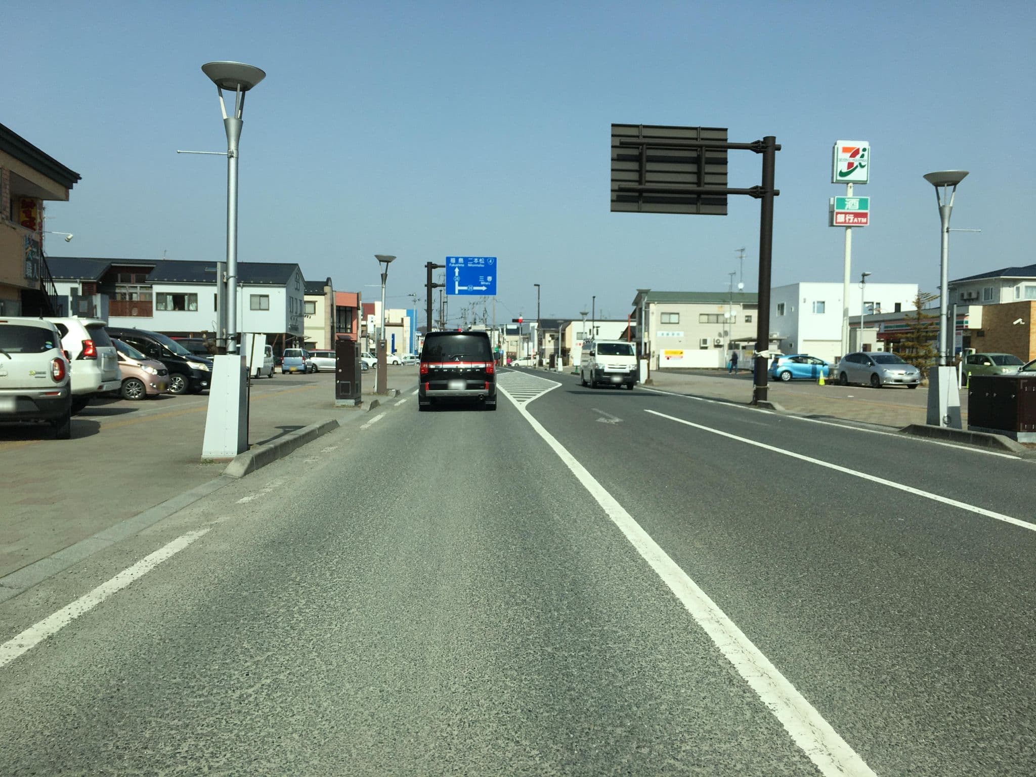 Street view near ホテル境, Motomiya — © tometome (CC BY-SA · Mapillary)