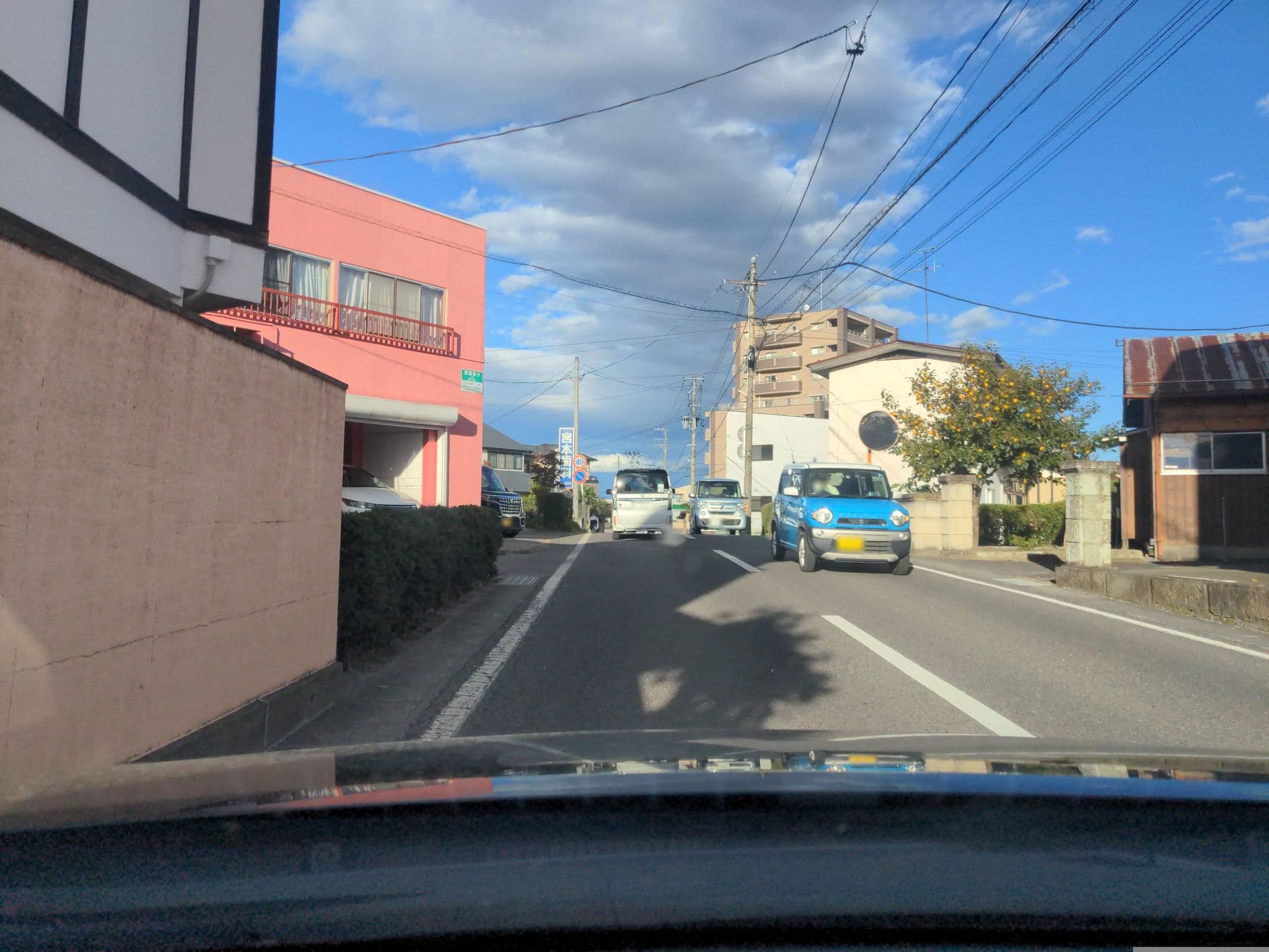 Street view near みちのく観光社, Kōriyama — © marikocco (CC BY-SA · Mapillary)