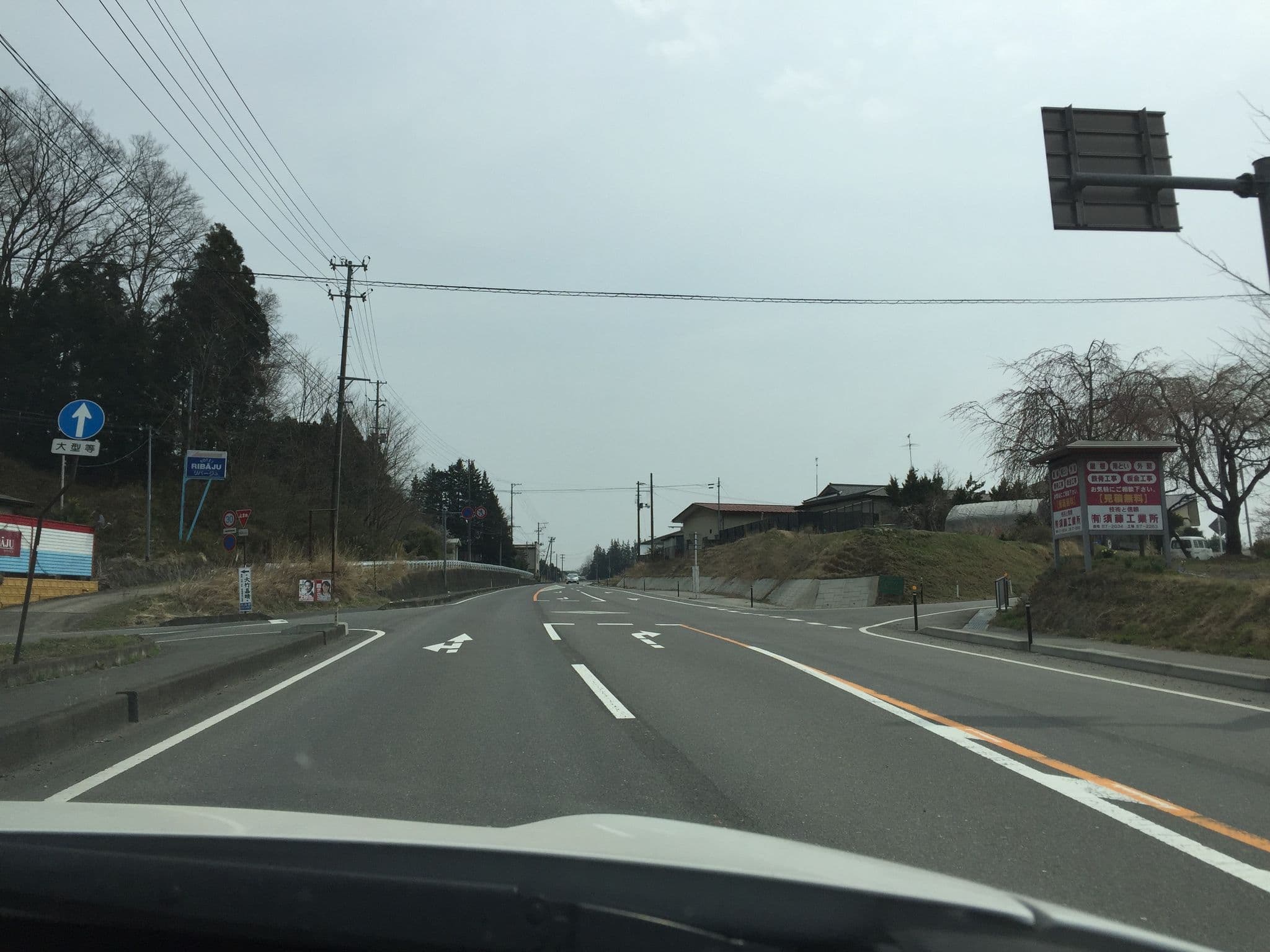 Street view near ホテルリバージュ, Kitasugama — © tometome (CC BY-SA · Mapillary)