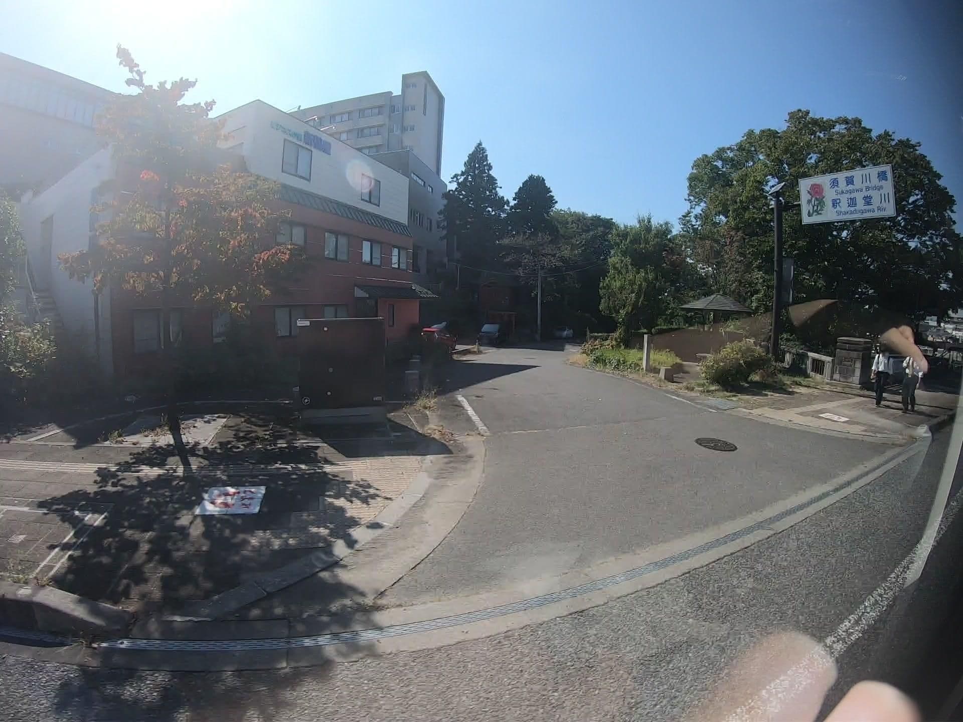 Street view near ビジネスの宿 新鶴屋, Sukagawa — © ribbon (CC BY-SA · Mapillary)