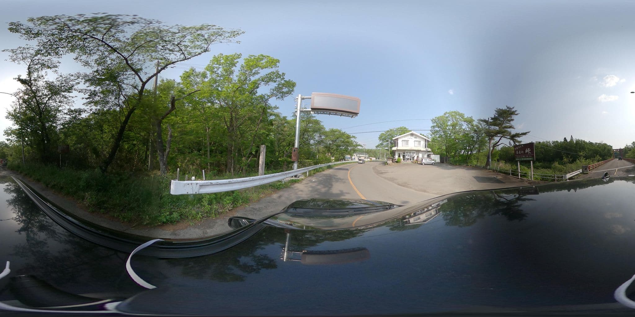 Street view near ペンション&レストラン峠, Murata — © yuki_charo (CC BY-SA · Mapillary)