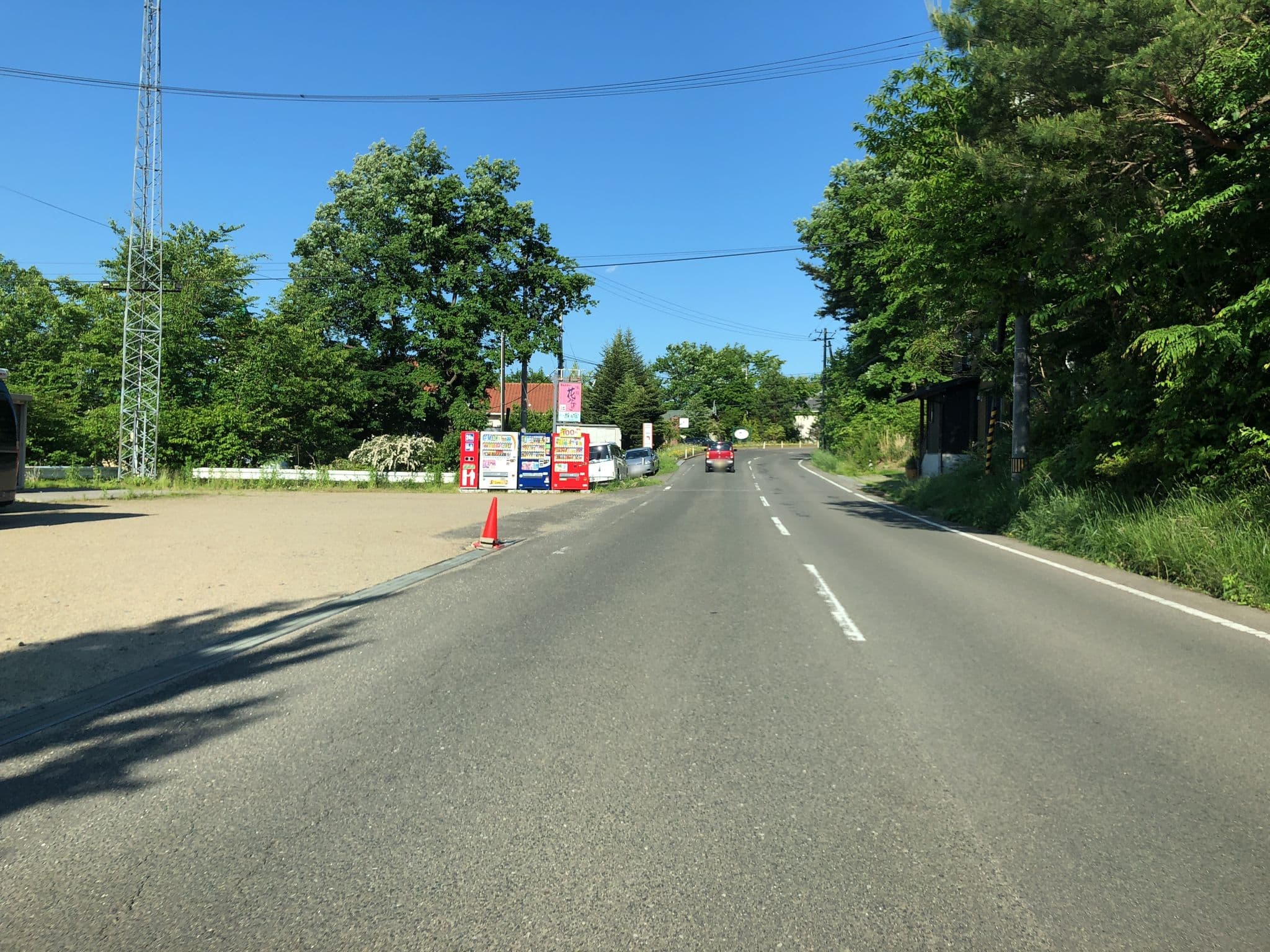 Street view near Blue MooN Blue, Fukushima — © tometome (CC BY-SA · Mapillary)