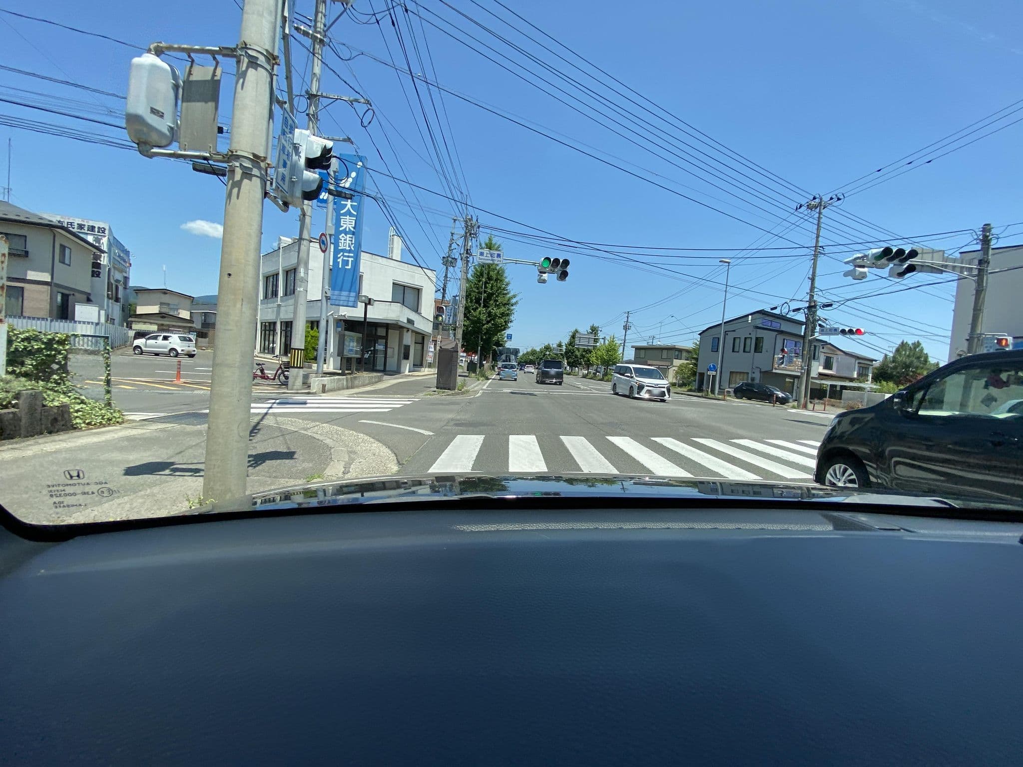 Street view near せんしょう, Date — © someoneuser (CC BY-SA · Mapillary)