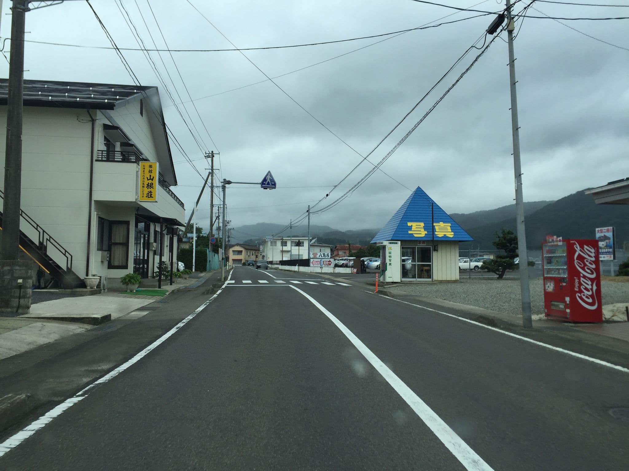 Street view near 叶屋旅館, Fukushima — © tometome (CC BY-SA · Mapillary)