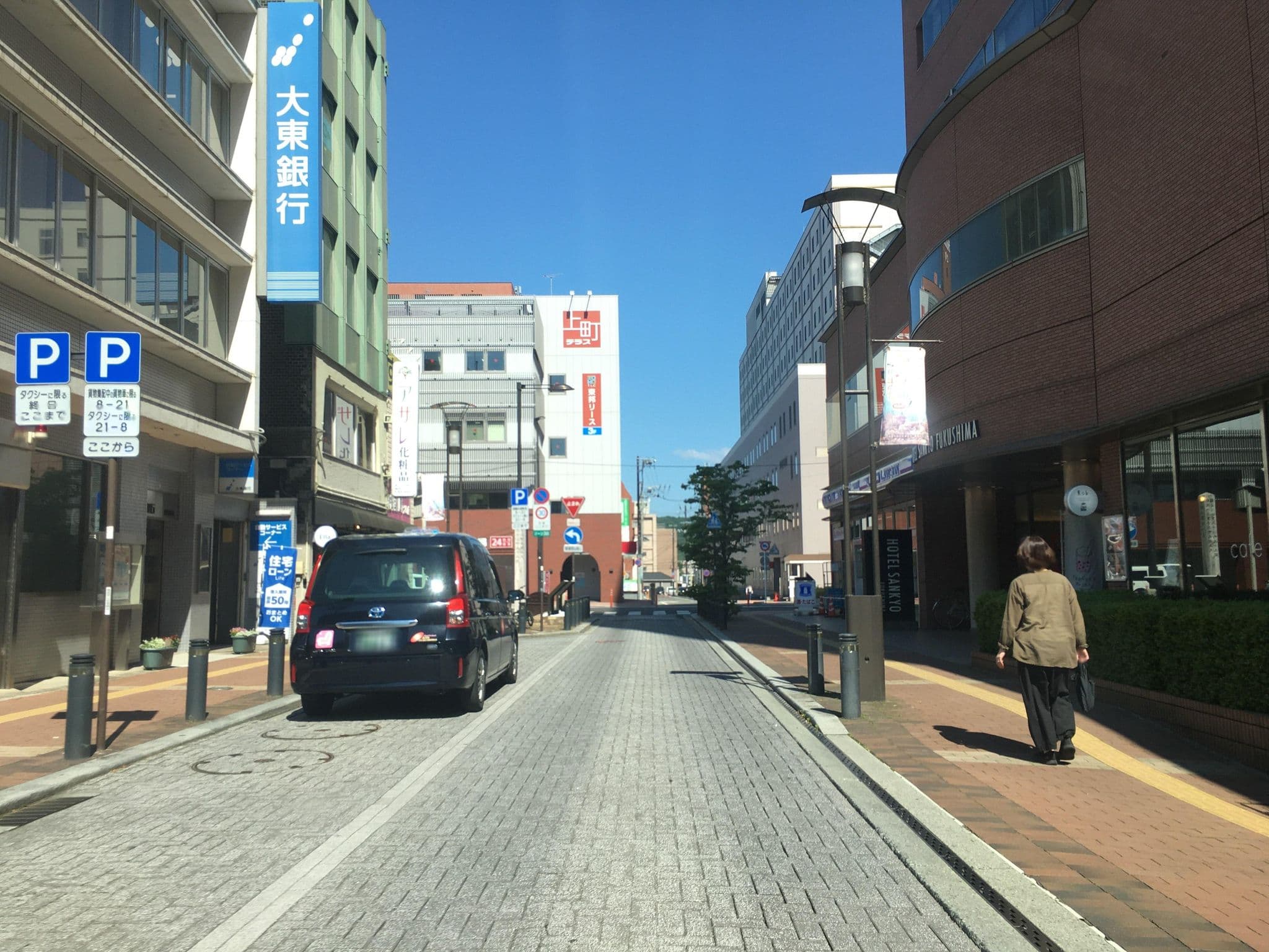 Street view near ホテルサンキョウ福島, Fukushima — © tometome (CC BY-SA · Mapillary)
