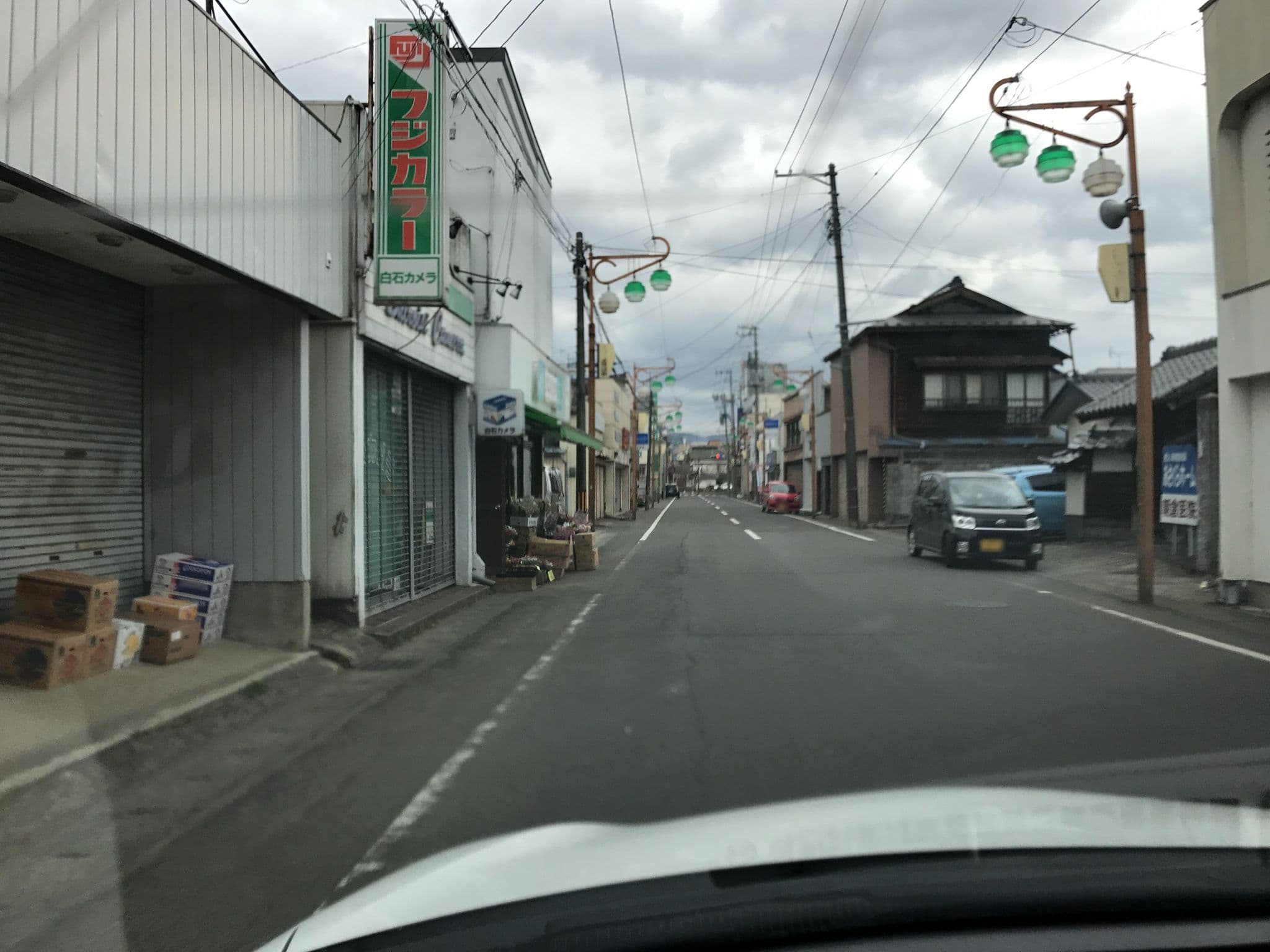 Street view near 宮城ホテル, Shiroishi — © yo_1q (CC BY-SA · Mapillary)