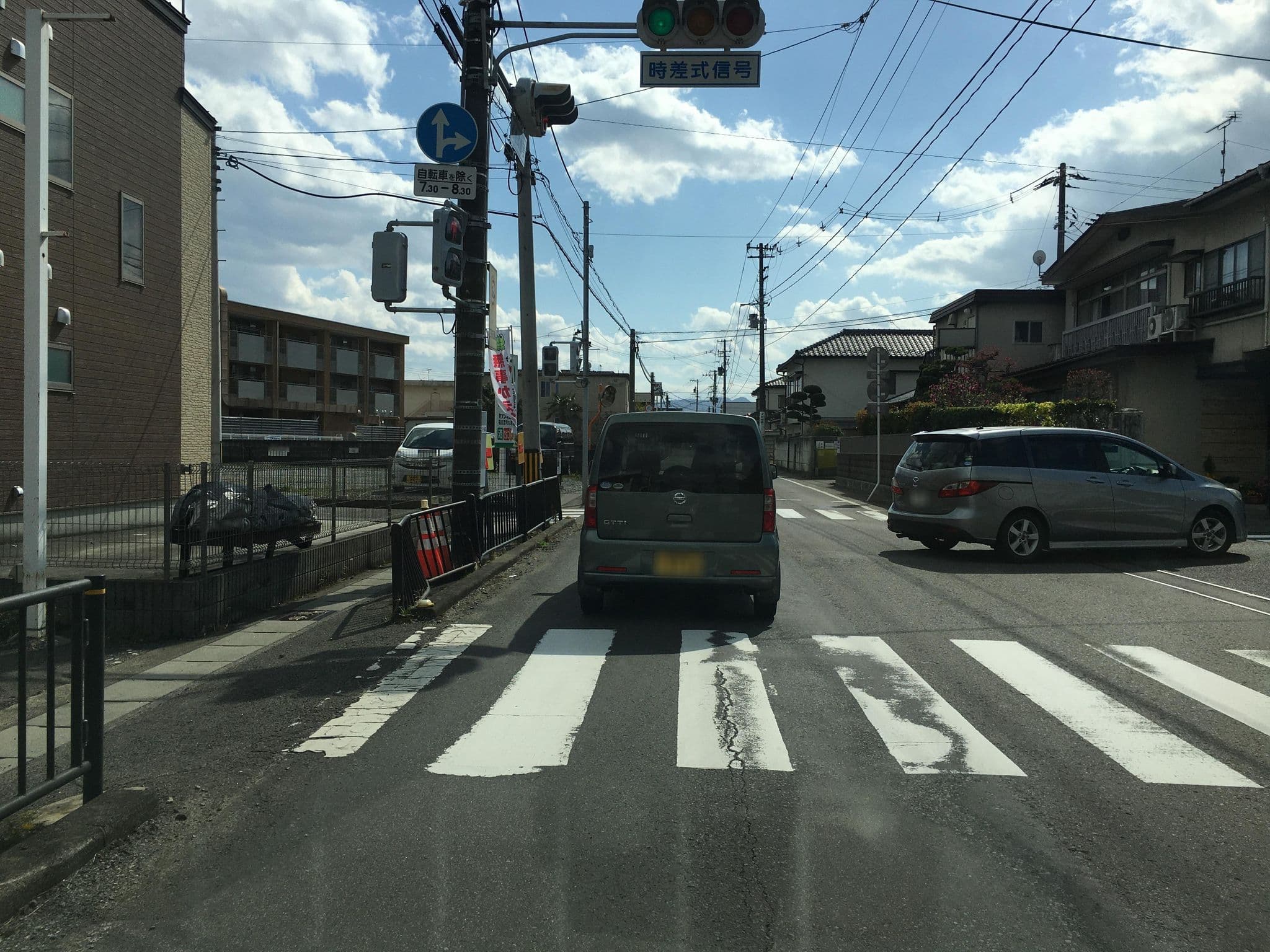 Street view near 旅館 梅林, Fukushima — © tometome (CC BY-SA · Mapillary)