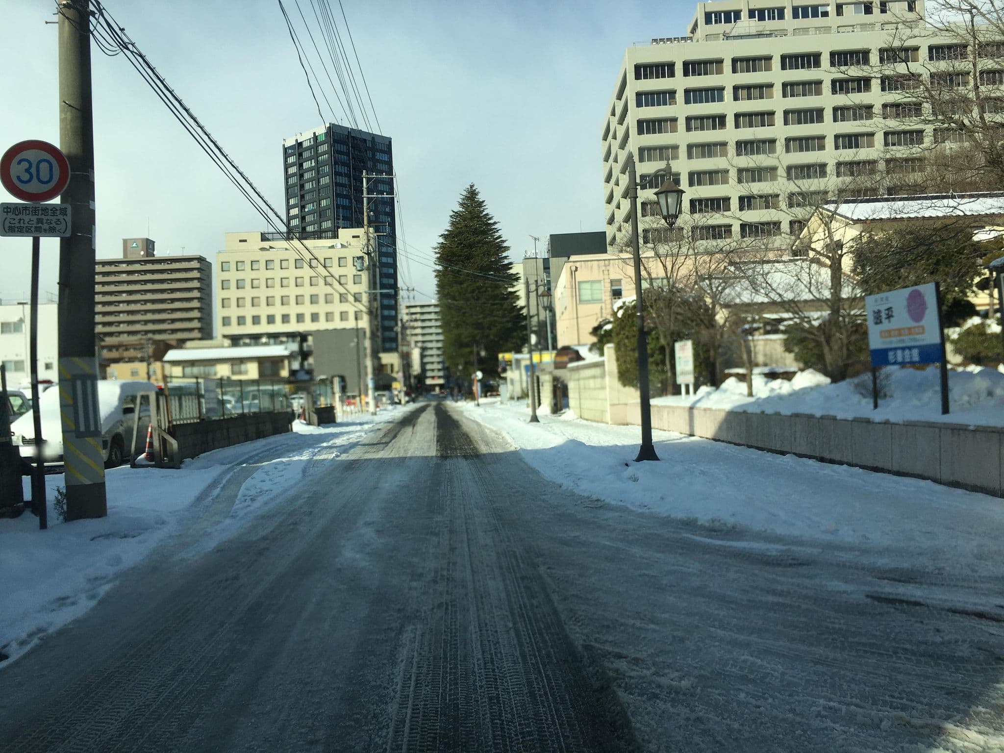 Street view near 杉妻会館, Fukushima — © tometome (CC BY-SA · Mapillary)
