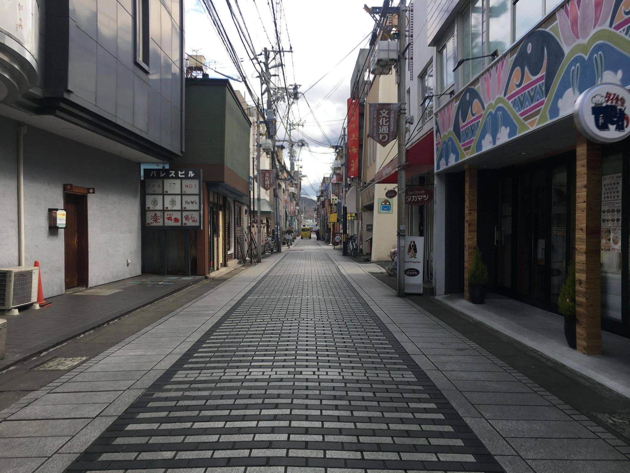 Street view near La Union, Fukushima — © tometome (CC BY-SA · Mapillary)