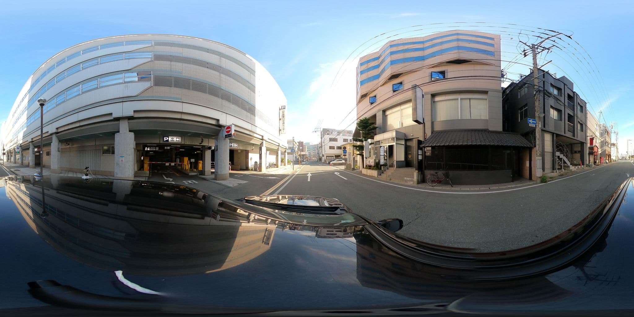 Street view near New 最上屋, Yamagata — © yuki_charo (CC BY-SA · Mapillary)