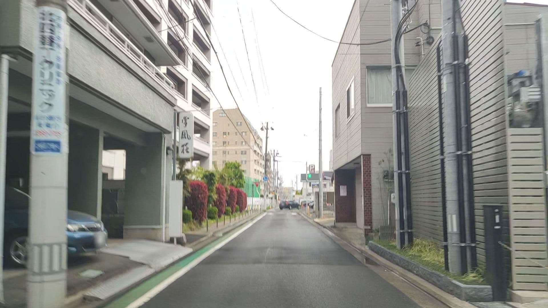 Street view near 研修センター掌風荘, Sendai — © drivephotograph (CC BY-SA · Mapillary)