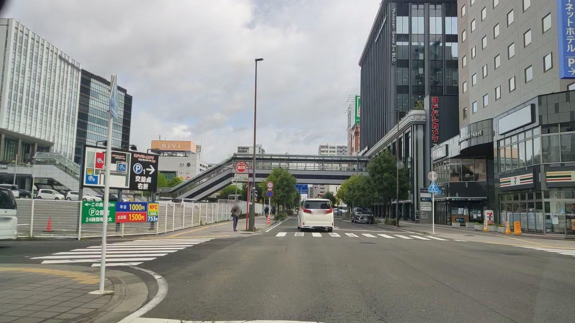 Street view near ダイワロイネットホテル仙台, Sendai — © drivephotograph (CC BY-SA · Mapillary)