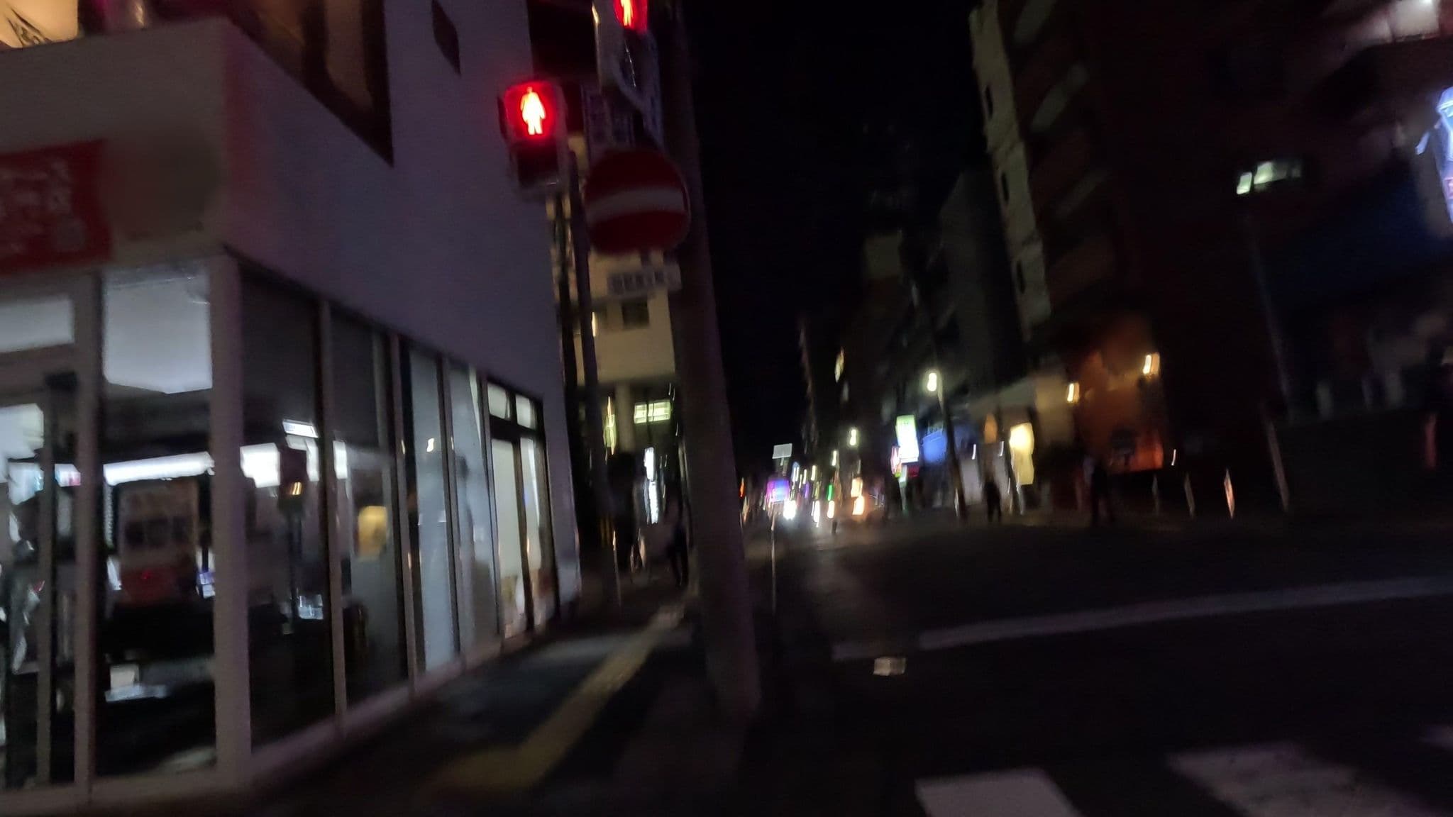 Street view near ホテルリブマックス仙台青葉通, Sendai — © alt9800 (CC BY-SA · Mapillary)