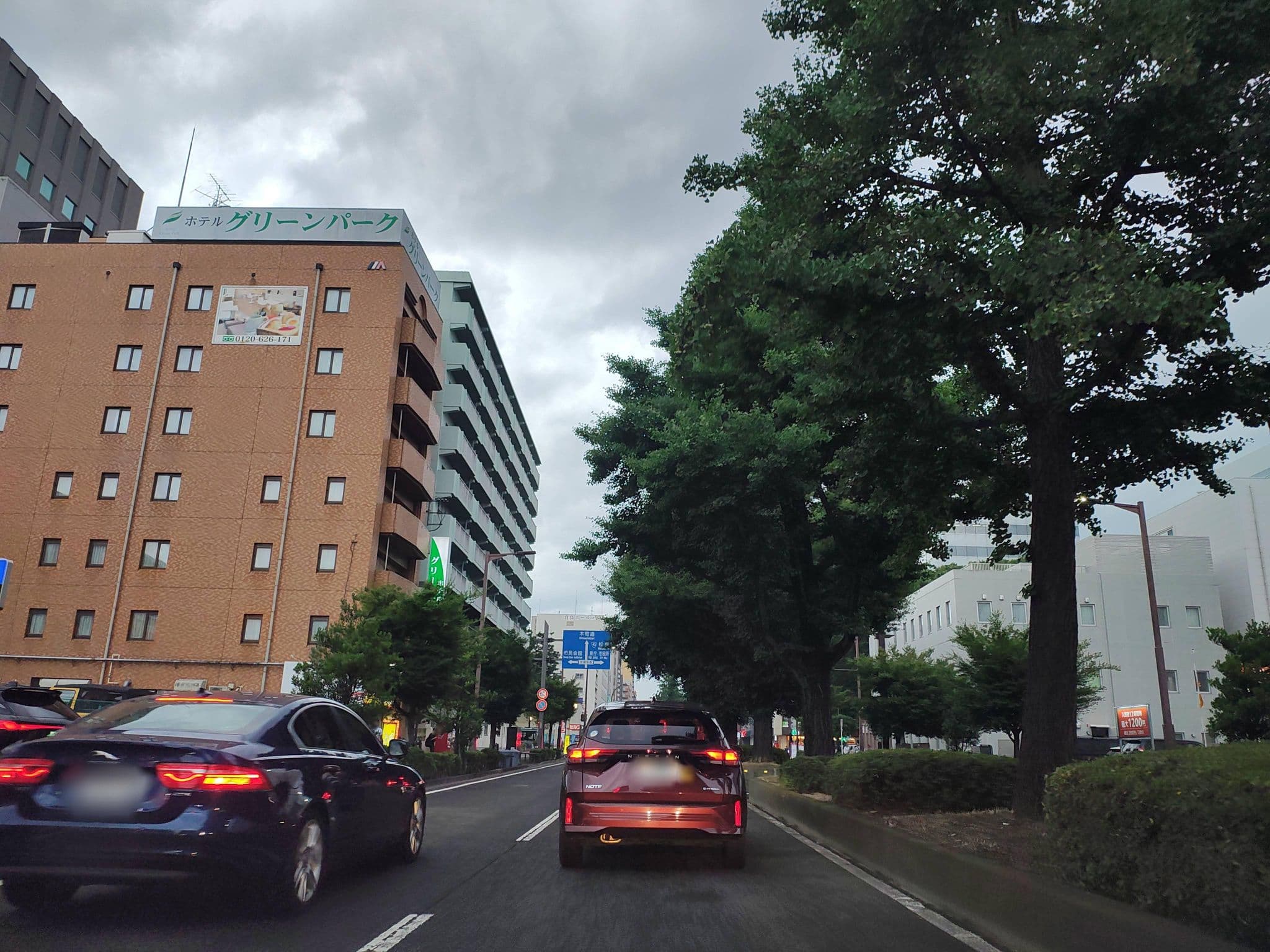 Street view near スーパーホテルPremier仙台国分町天然温泉, Sendai — © bunpai (CC BY-SA · Mapillary)