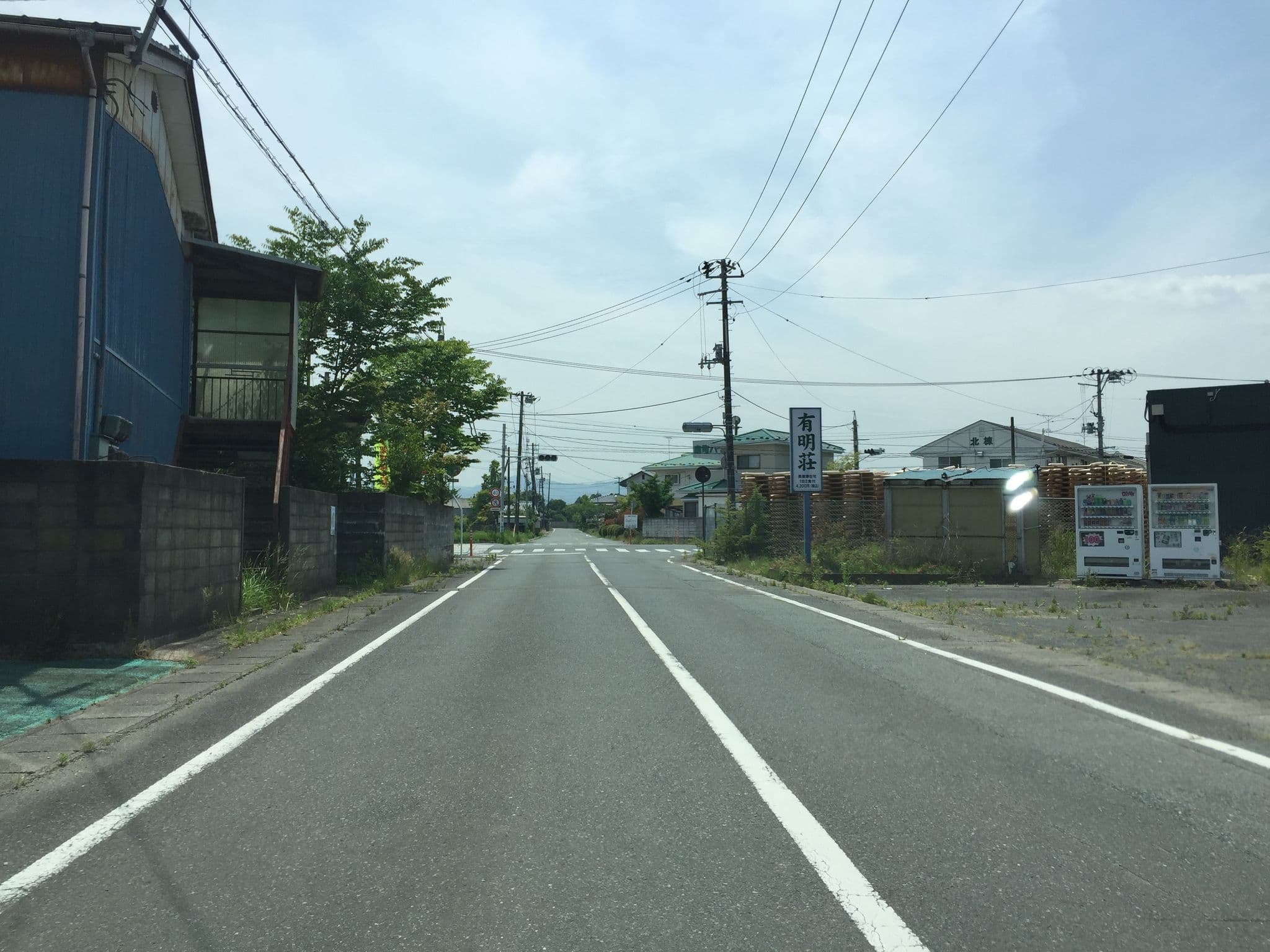 Street view near 有明荘, Namie — © tometome (CC BY-SA · Mapillary)