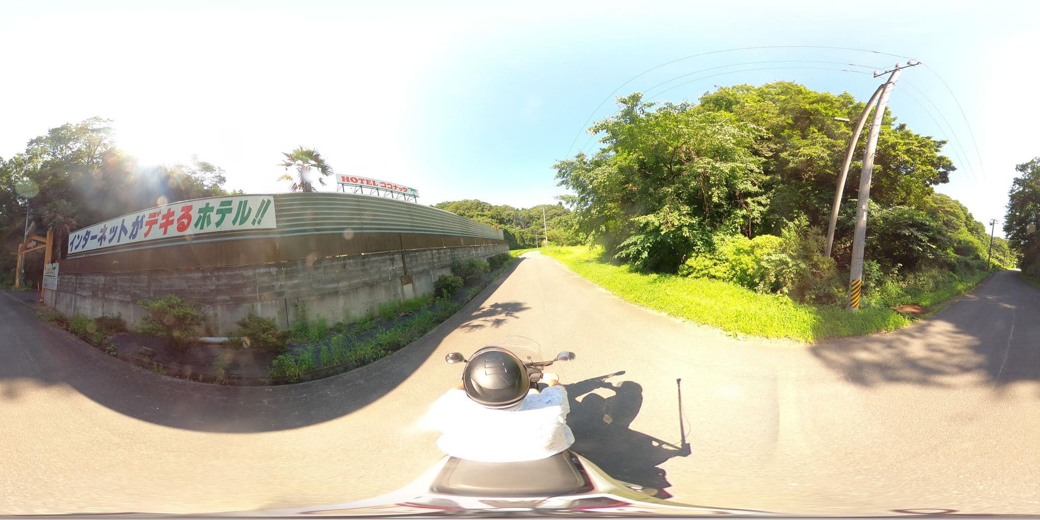Street view near ホテルココナッツ, Ōyauchi — © loglogy (CC BY-SA · Mapillary)