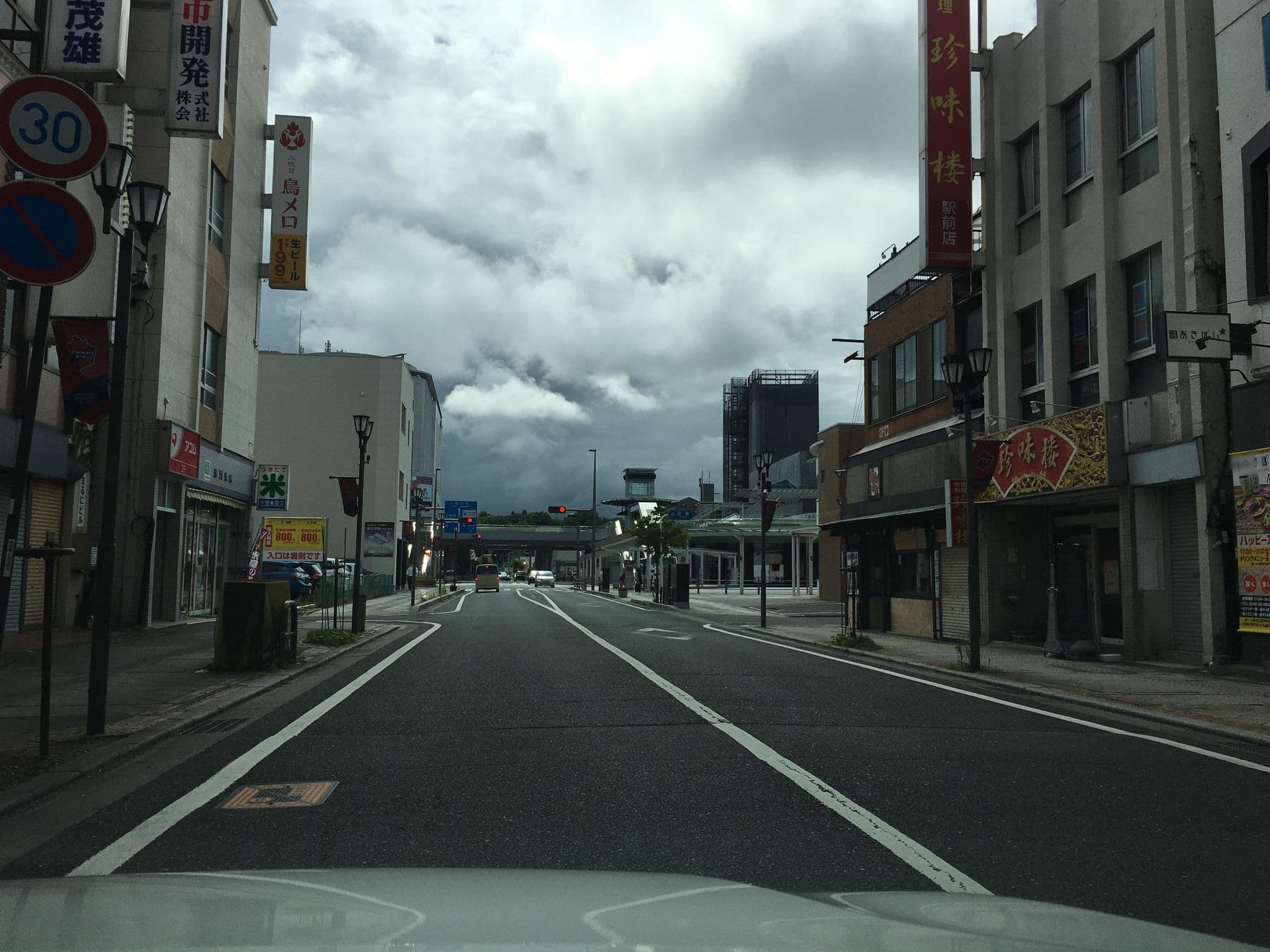 Street view near ホテルサンシャインいわき, Iwaki — © tometome (CC BY-SA · Mapillary)