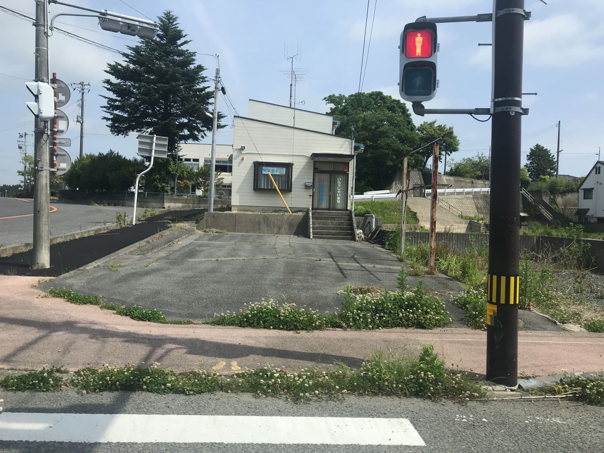 Street view near 日の出旅館, Ōyauchi — © Ayame (CC BY-SA · Mapillary)