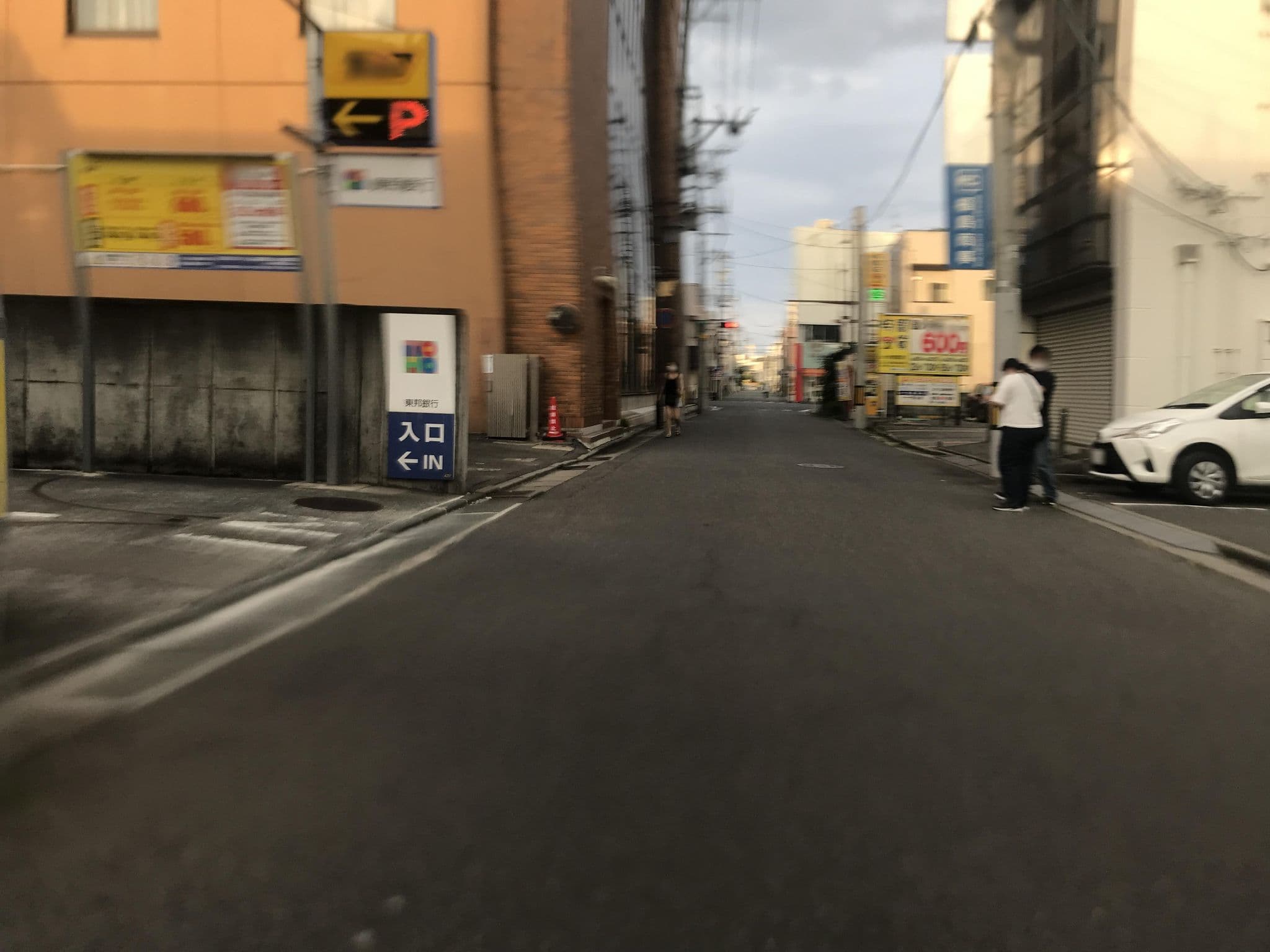 Street view near ホテルなみえ, Iwaki — © loglogy (CC BY-SA · Mapillary)