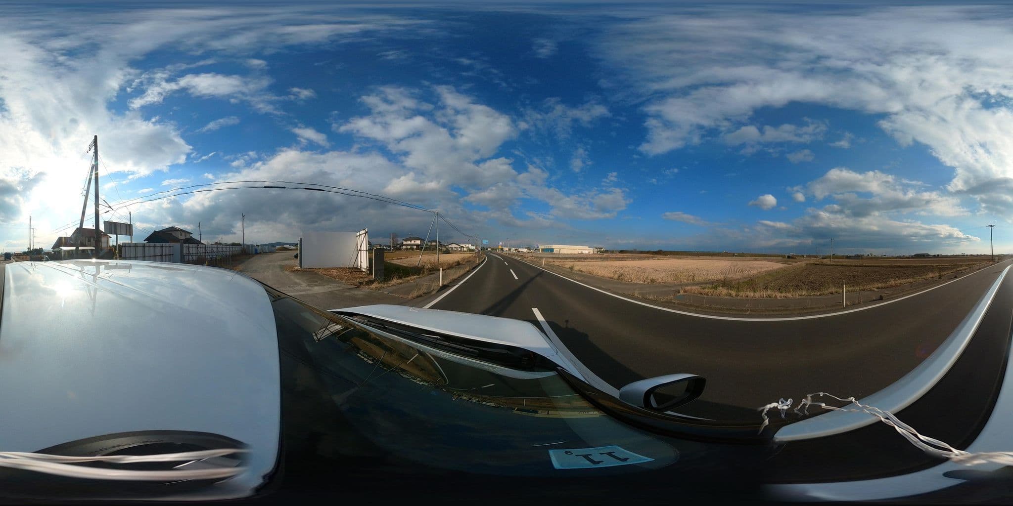 Street view near ホテルシーサイド, Watari — © irvinfly (CC BY-SA · Mapillary)