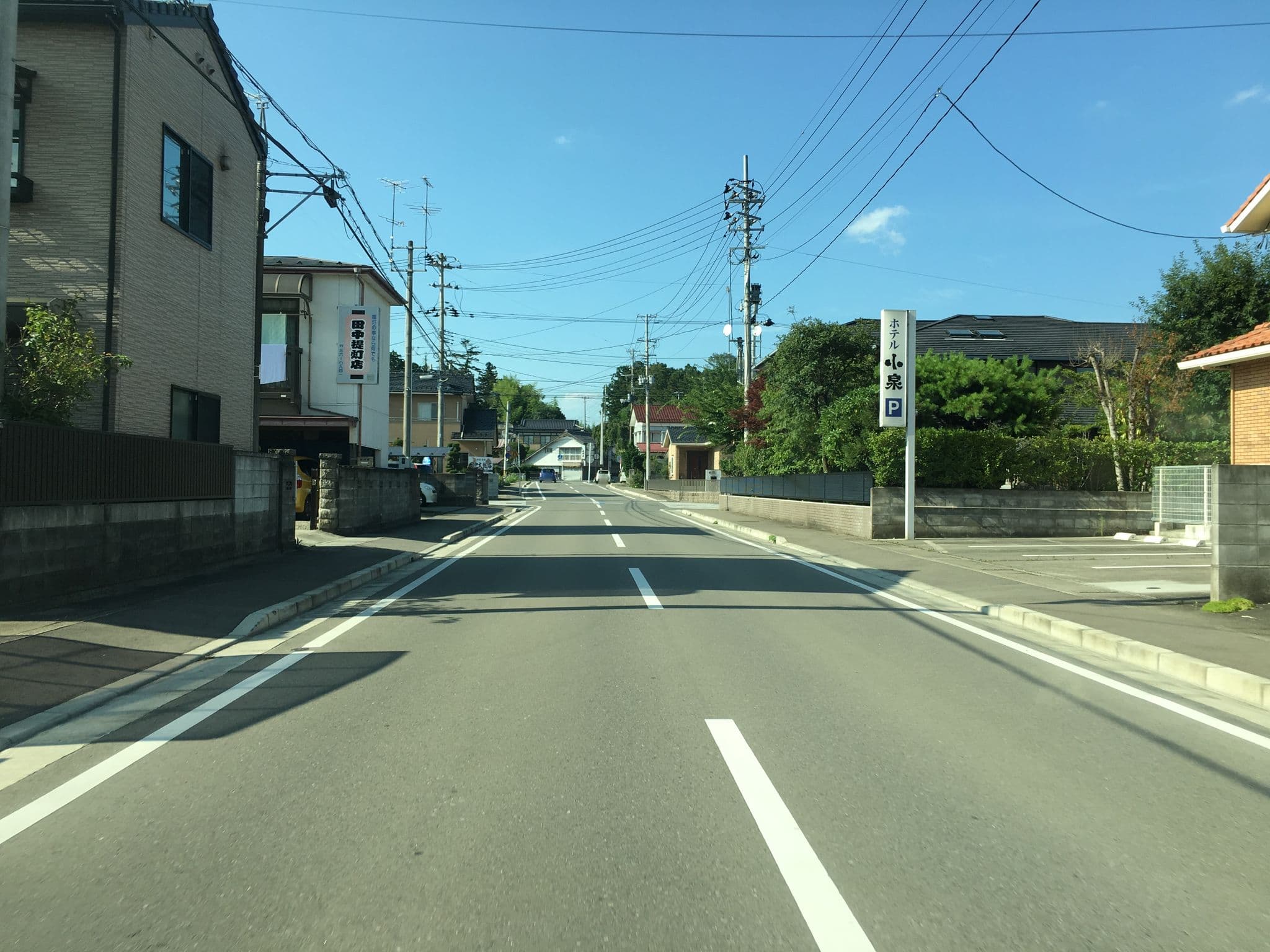 Street view near ホテル小泉, Sōma — © tometome (CC BY-SA · Mapillary)