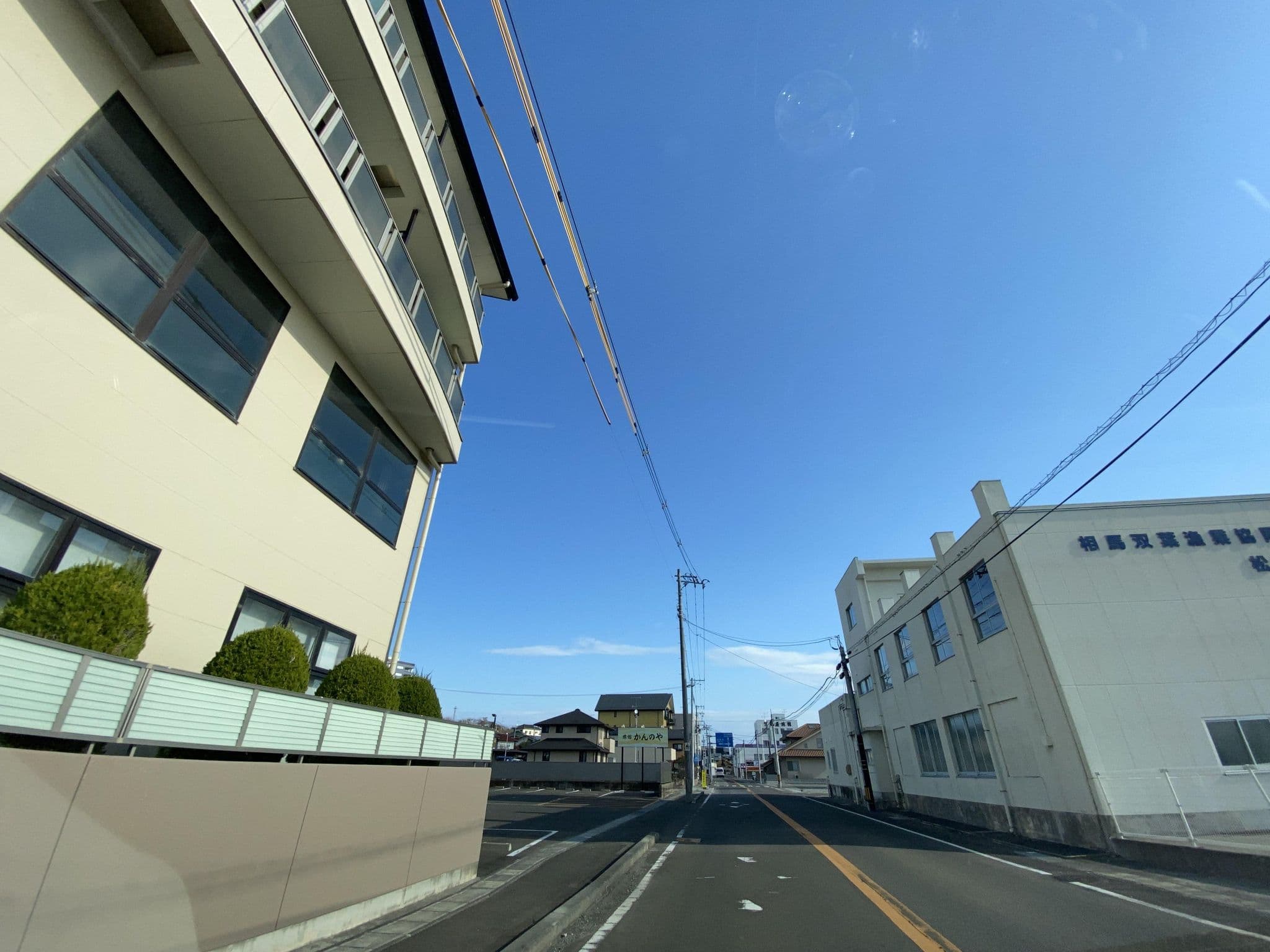 Street view near かんのや, Sōma — © irvinfly (CC BY-SA · Mapillary)