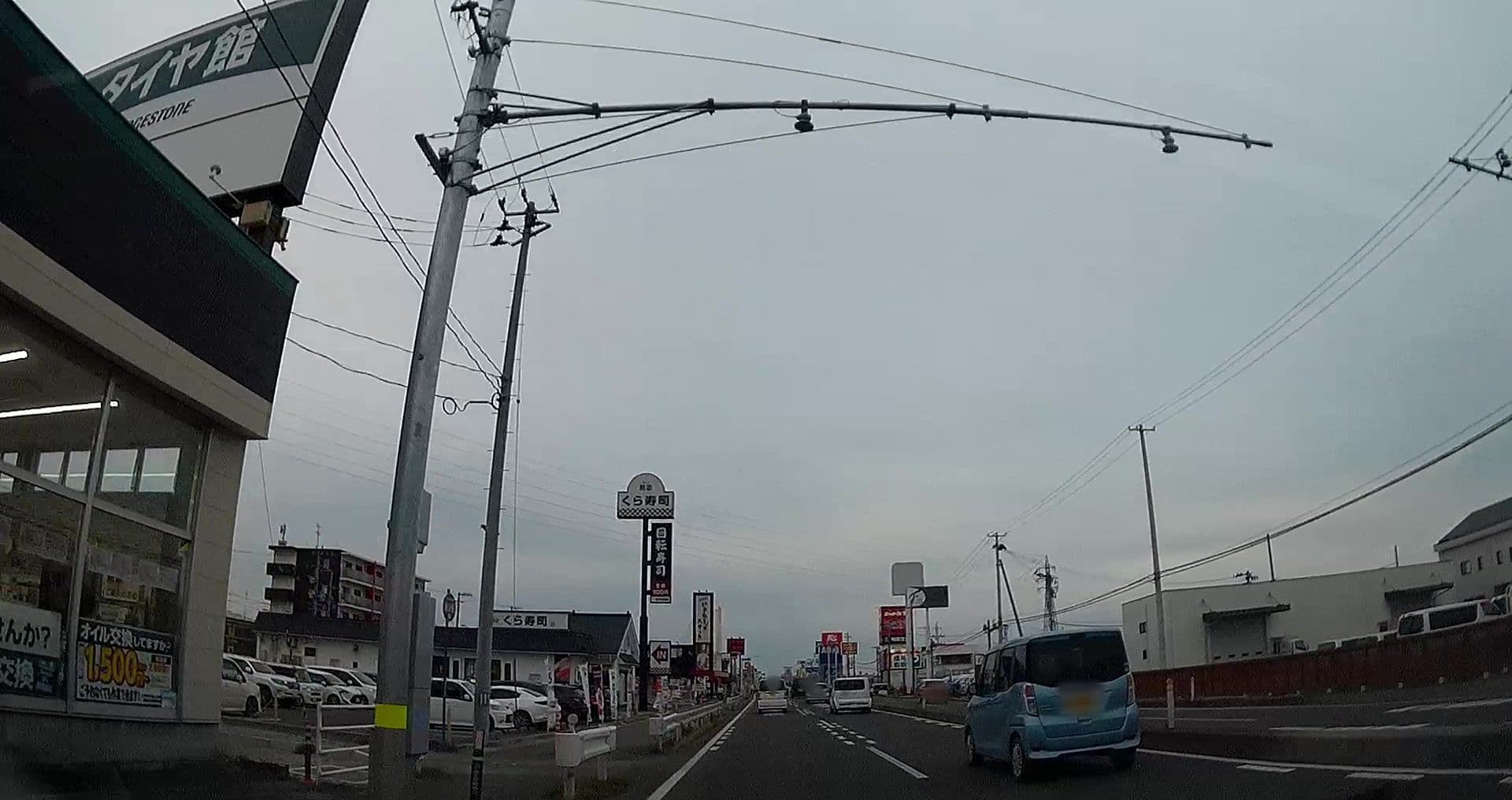 Street view near HOTEL VISTA, Natori-shi — © caesium (CC BY-SA · Mapillary)