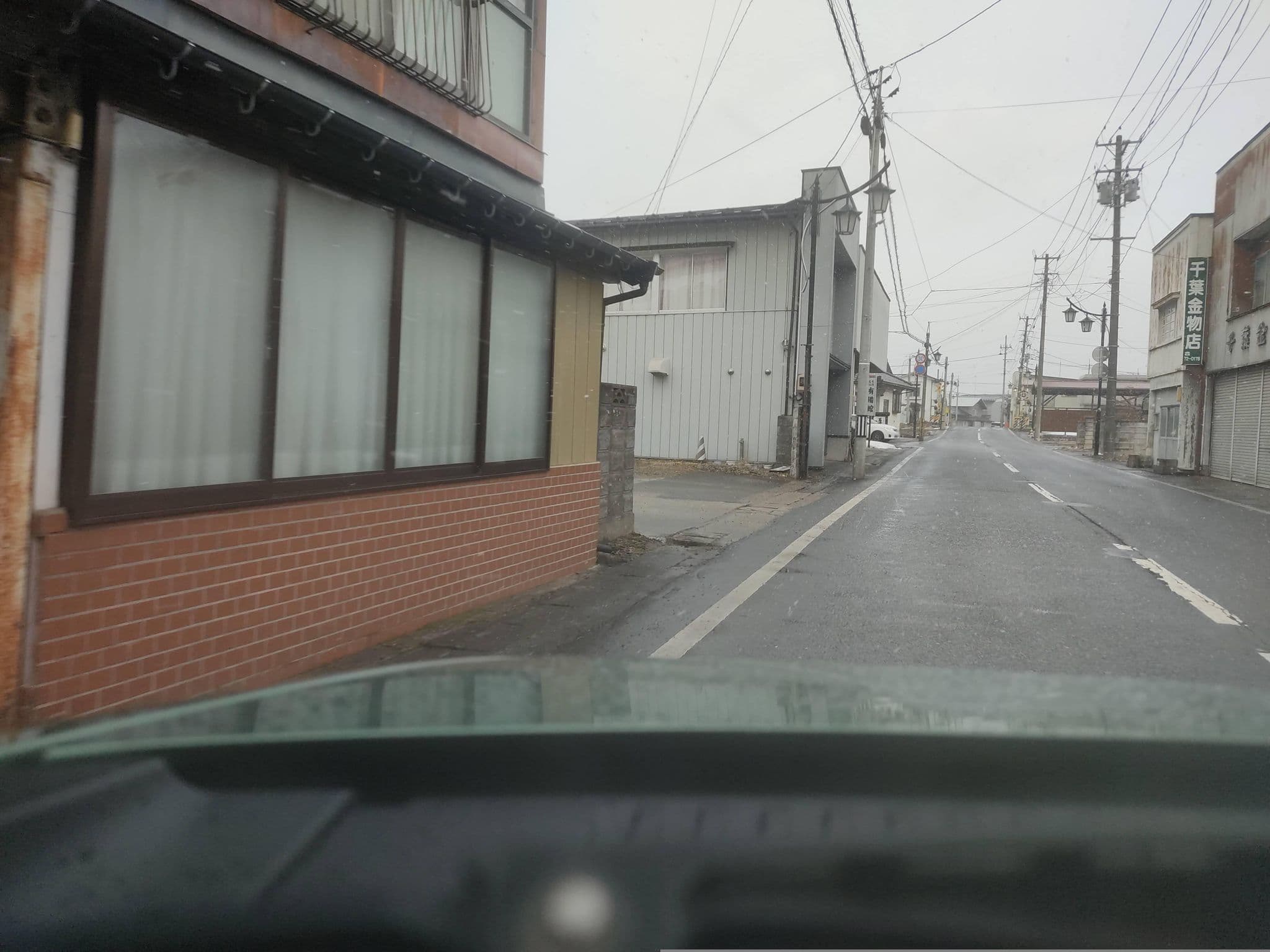 Street view near 三階旅館, Naka-niida — © tonoyamatanken (CC BY-SA · Mapillary)